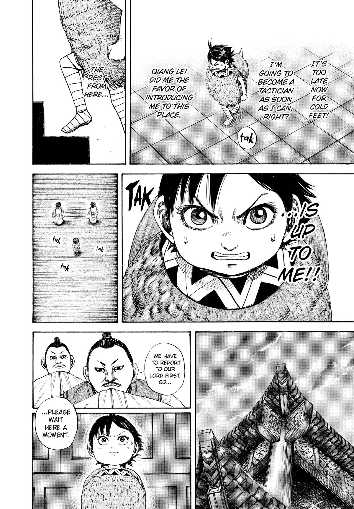 Kingdom Chapter 102 – Page 12