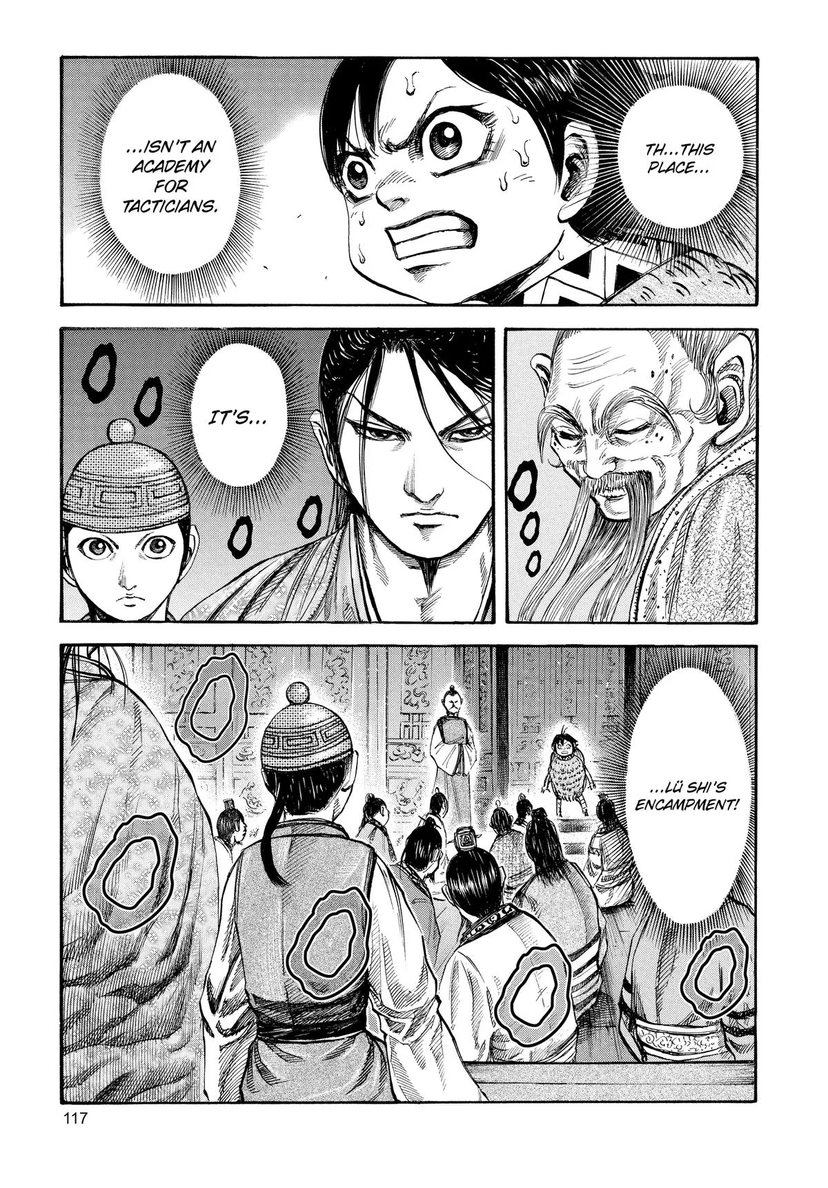 Kingdom Chapter 103 – Page 2