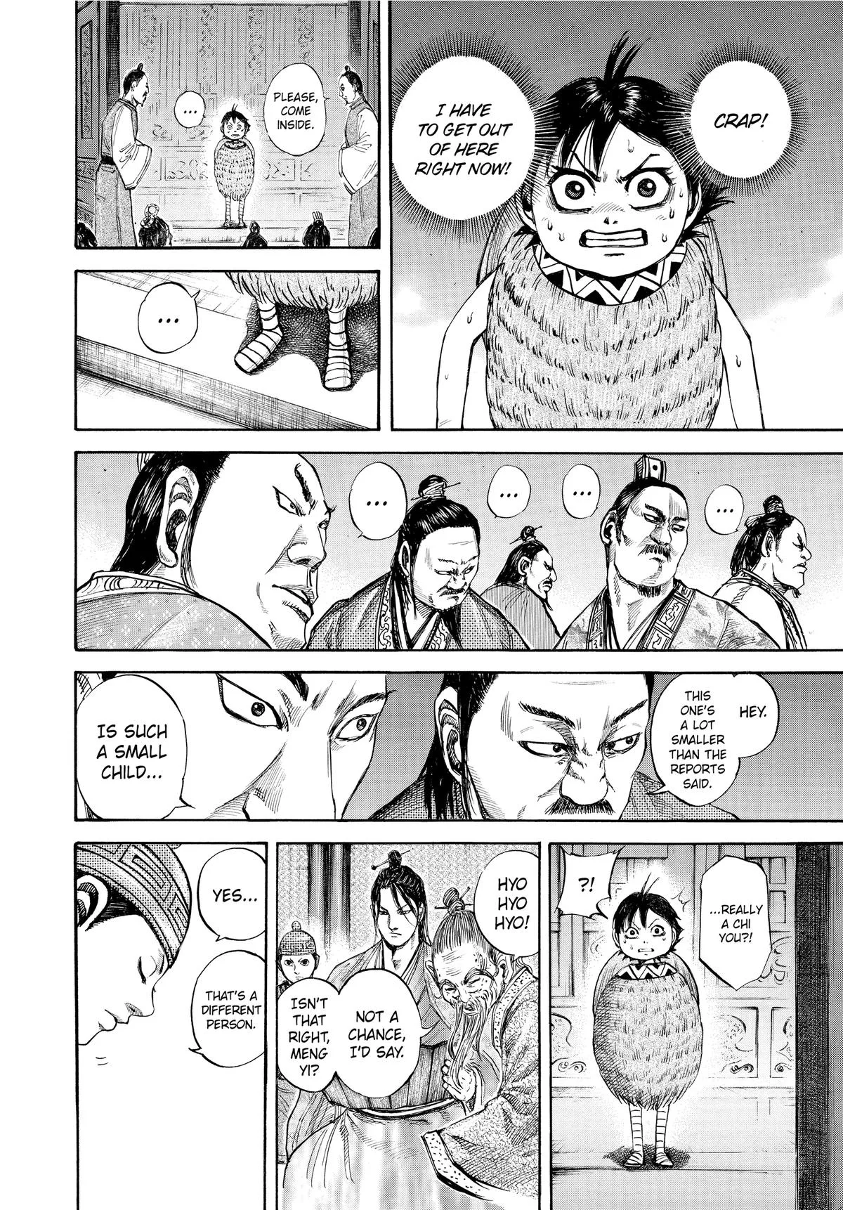 Kingdom Chapter 103 – Page 3