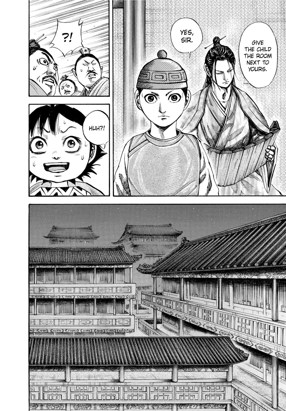 Kingdom Chapter 103 – Page 7