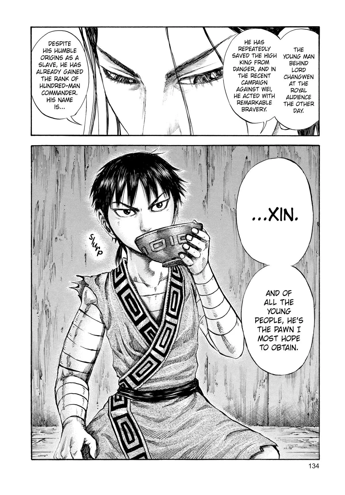 Kingdom Chapter 103 – Page 19