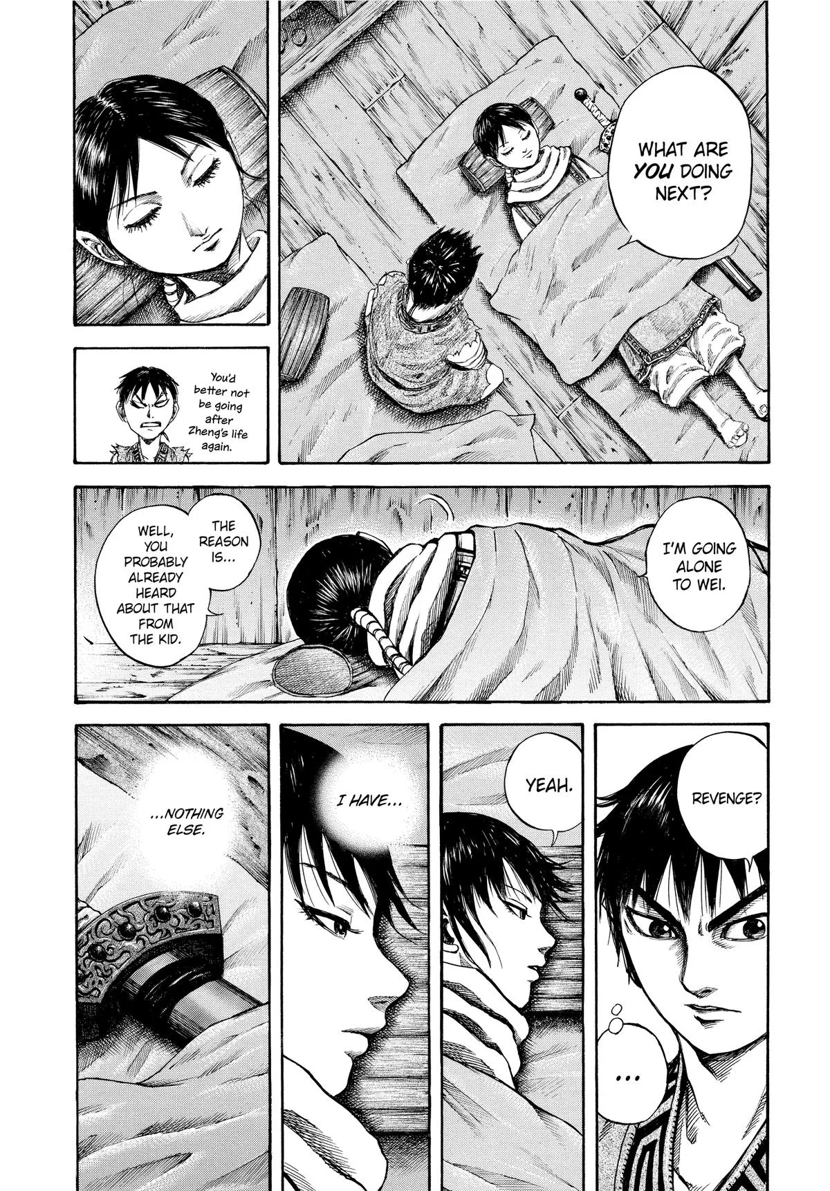 Kingdom Chapter 104 – Page 7
