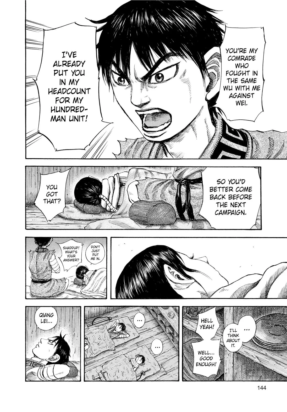 Kingdom Chapter 104 – Page 9