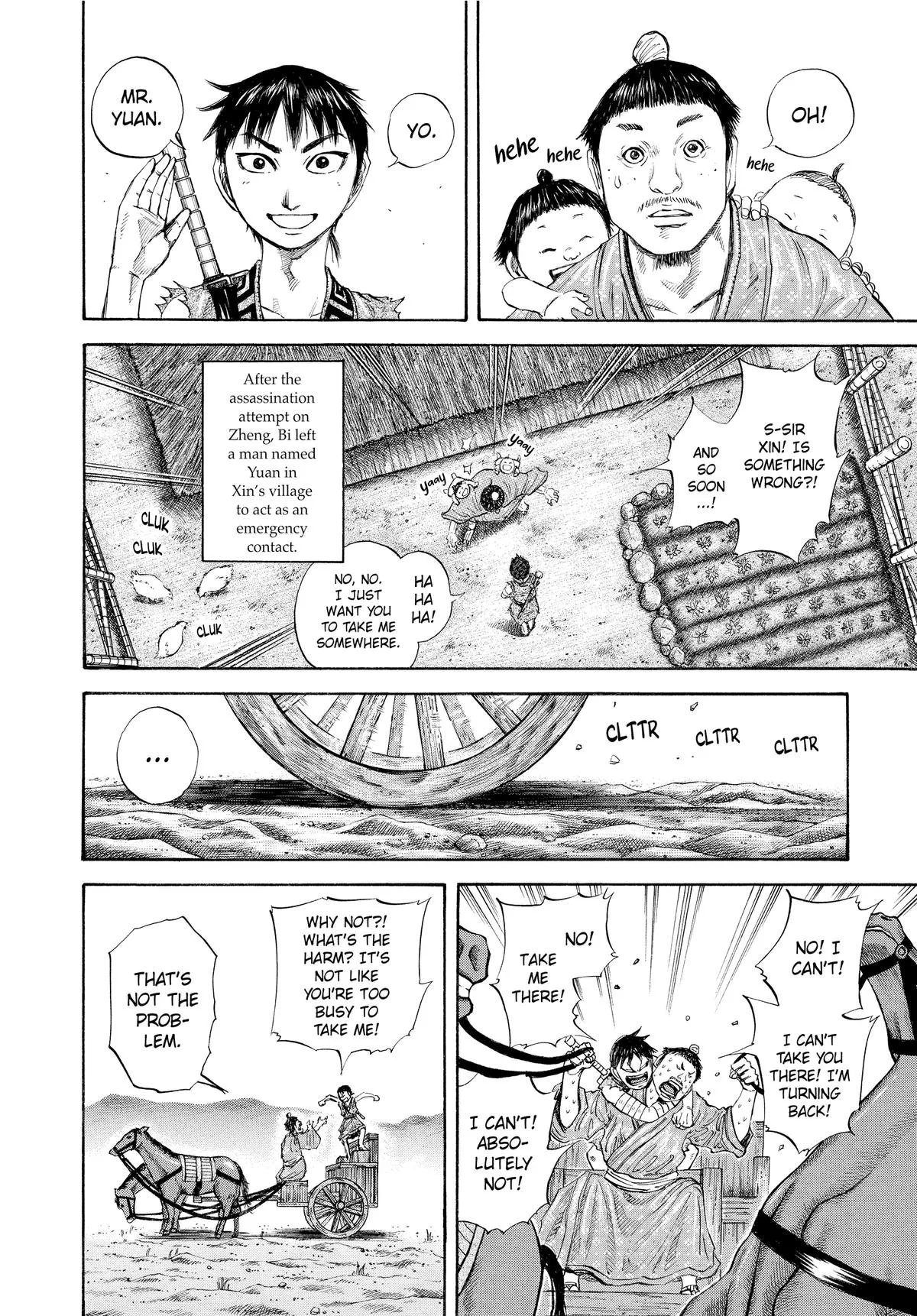 Kingdom Chapter 104 – Page 13