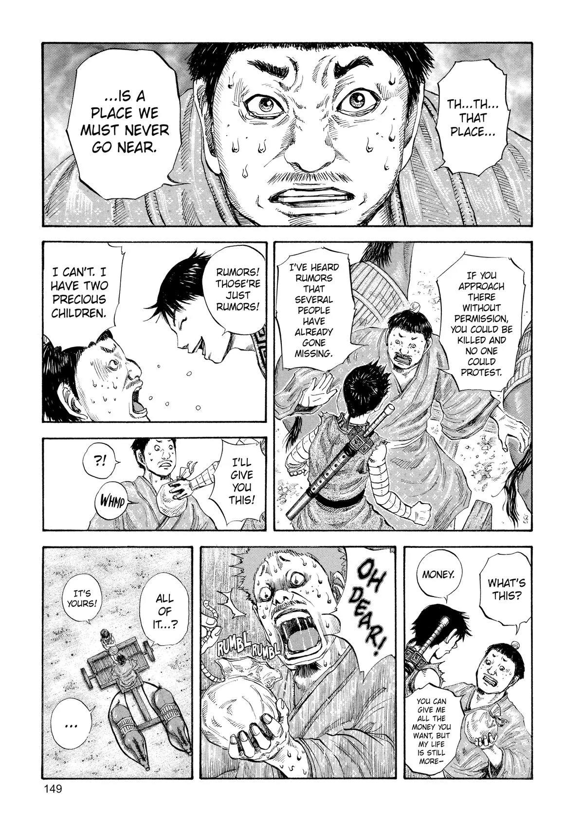 Kingdom Chapter 104 – Page 14