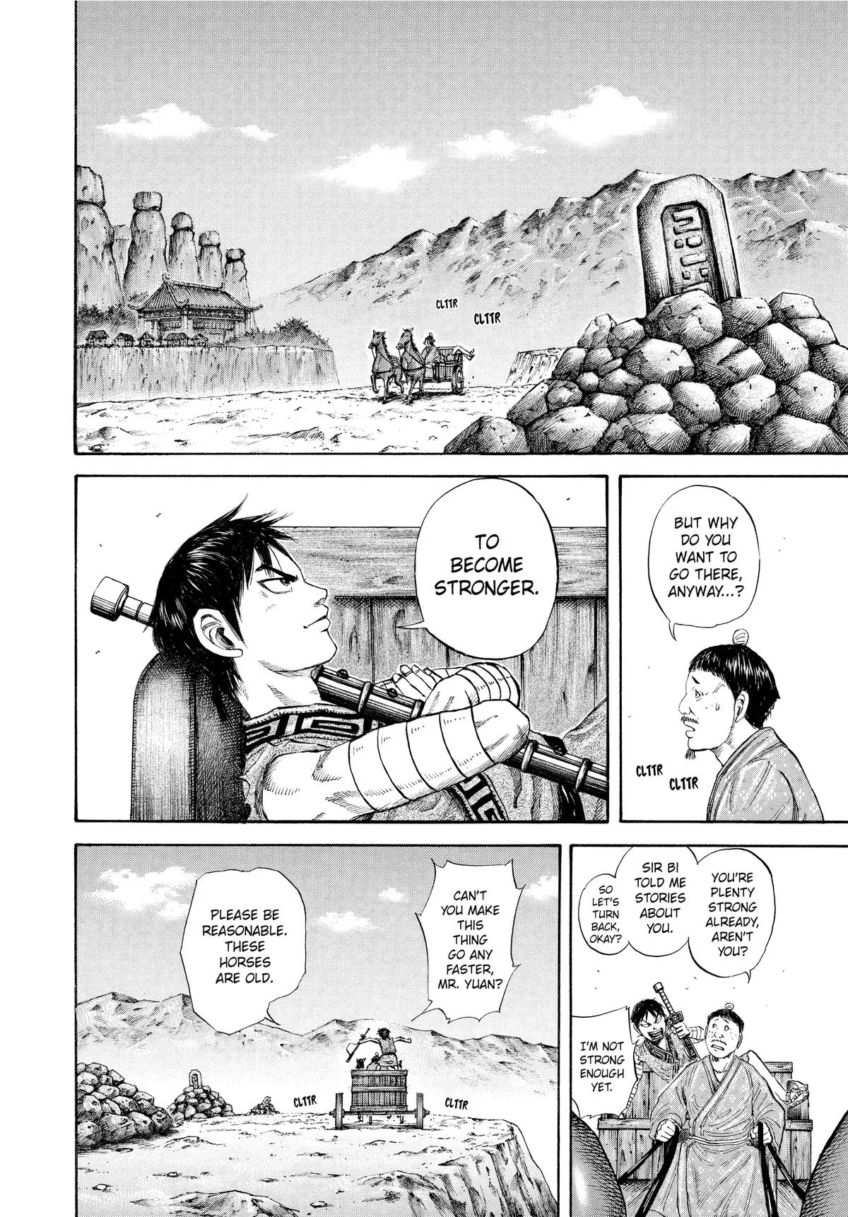 Kingdom Chapter 104 – Page 15