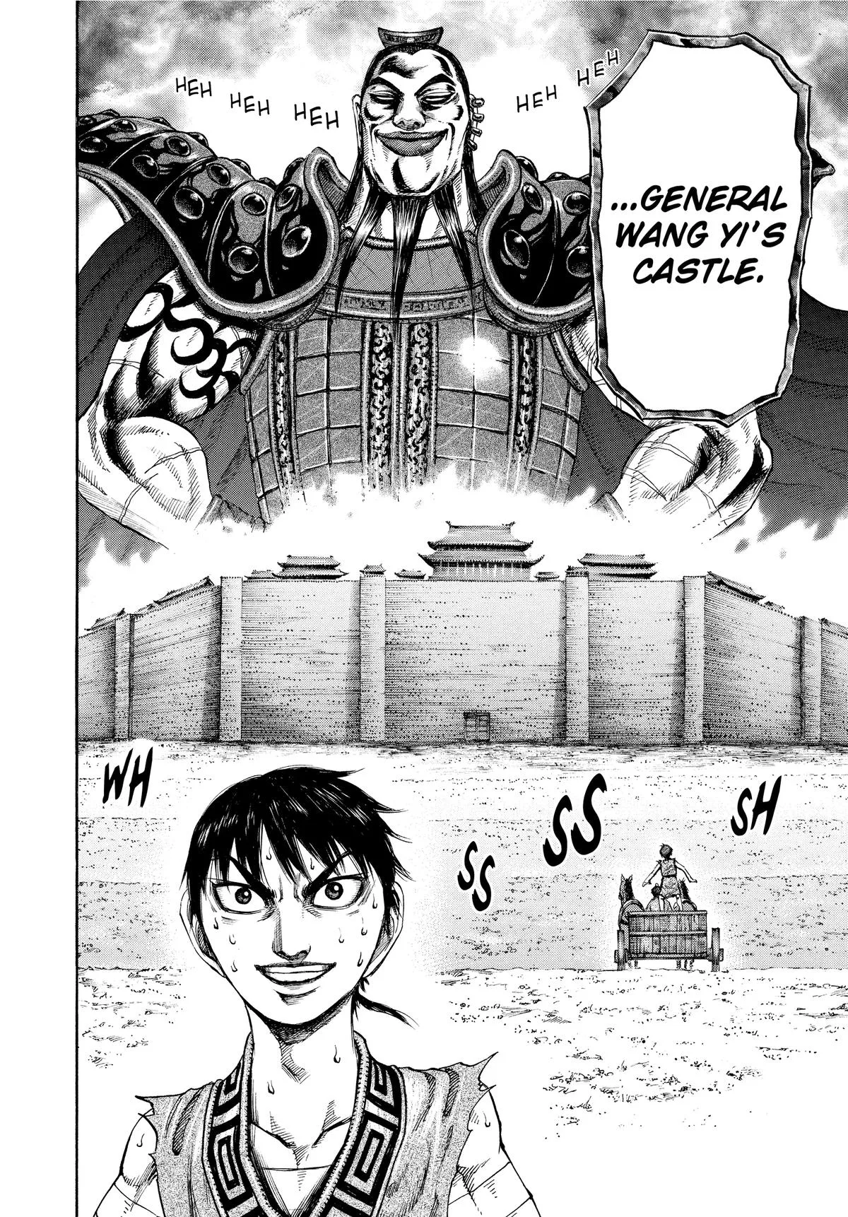 Kingdom Chapter 104 – Page 17