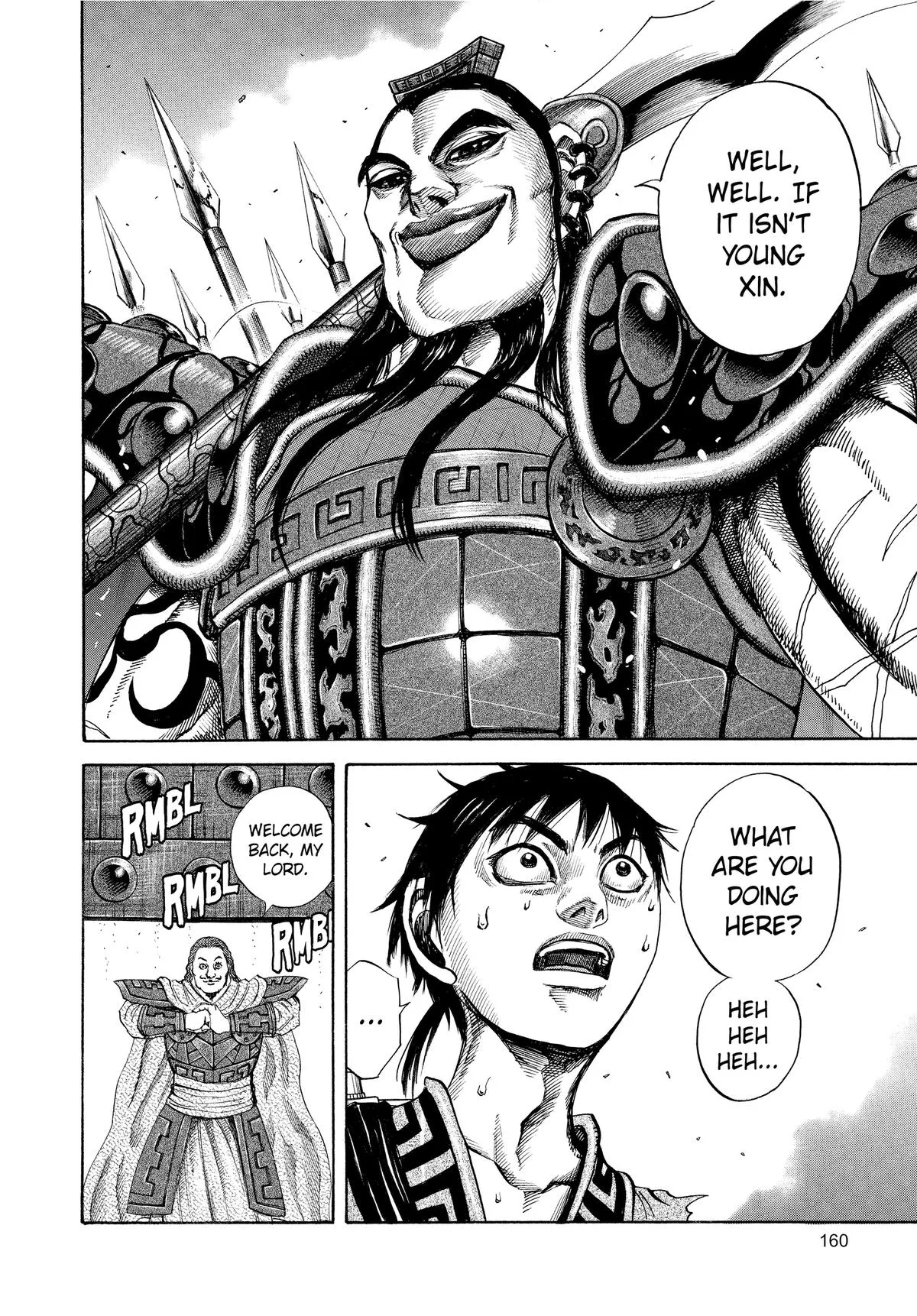 Kingdom Chapter 105 – Page 7