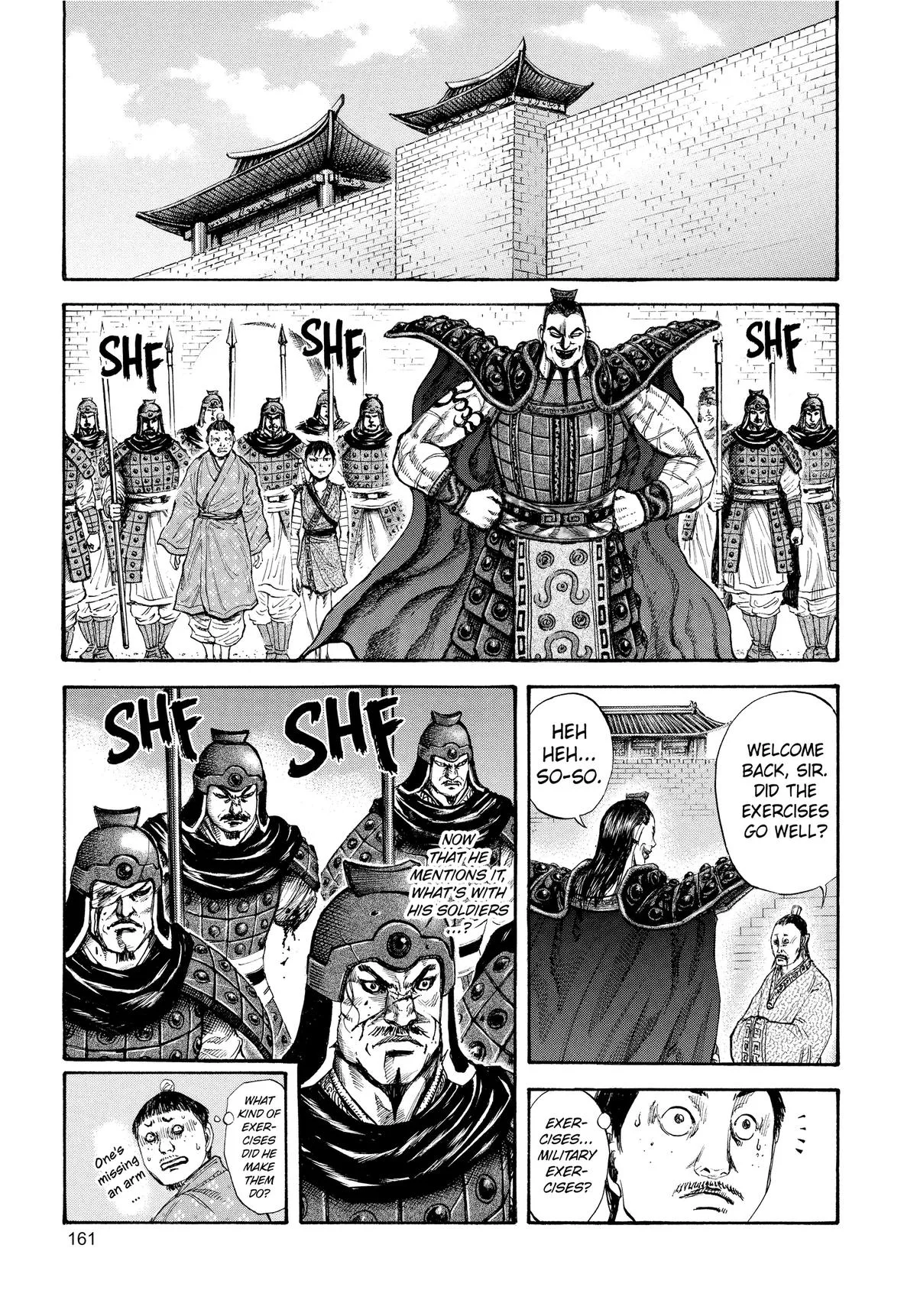 Kingdom Chapter 105 – Page 8