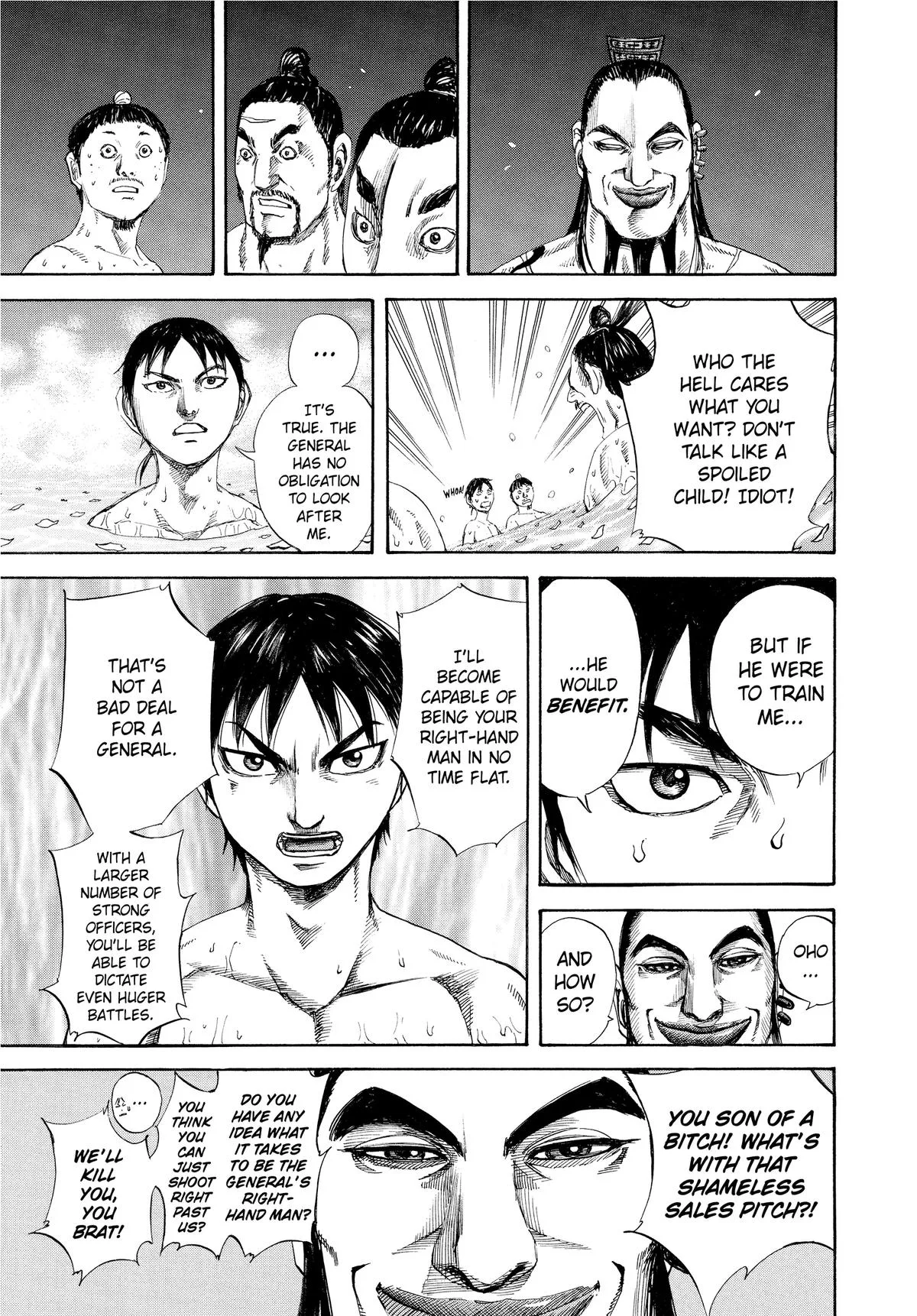 Kingdom Chapter 105 – Page 15