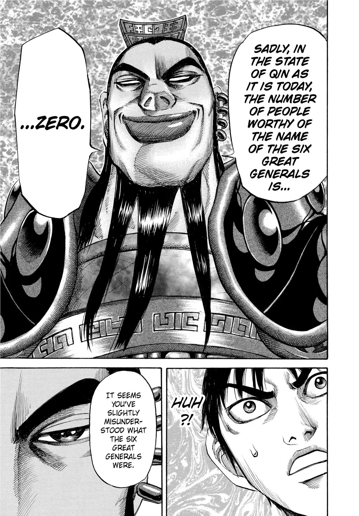 Kingdom Chapter 106 – Page 5