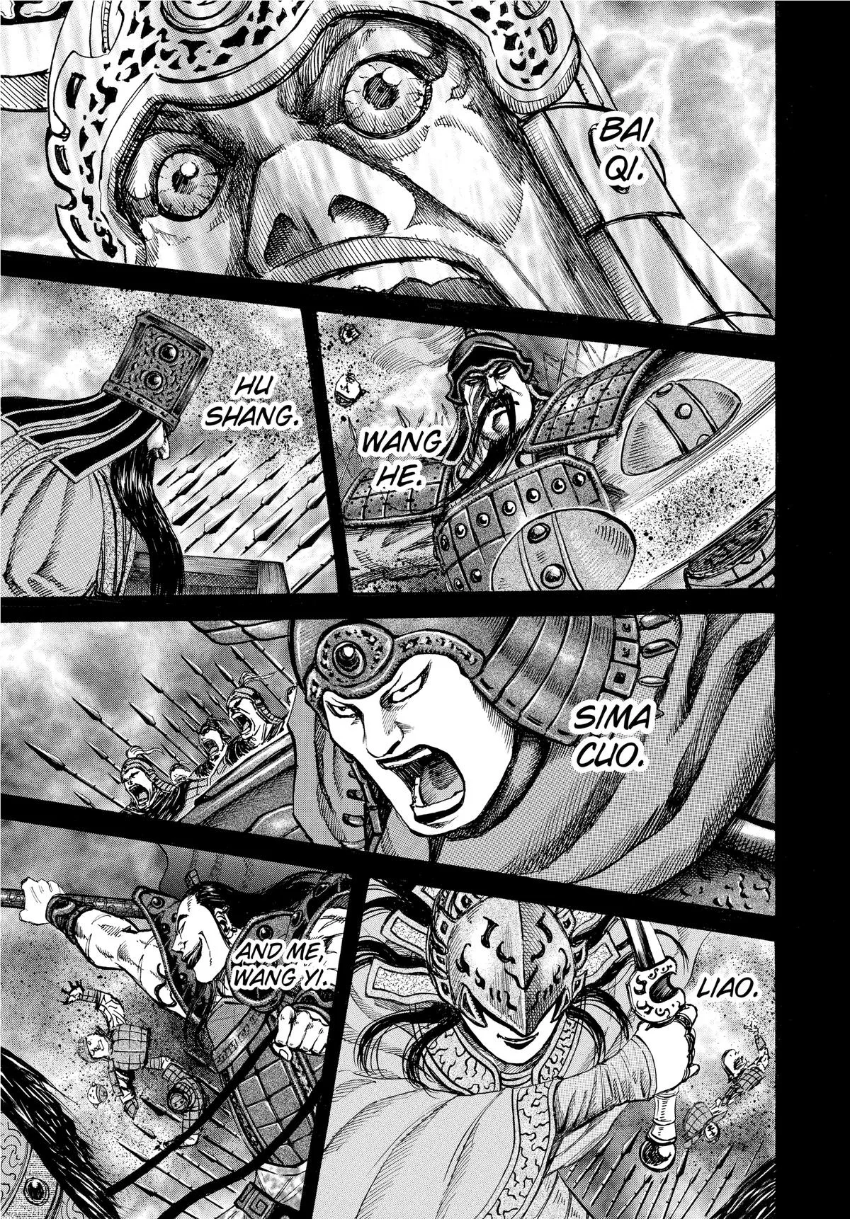 Kingdom Chapter 106 – Page 7