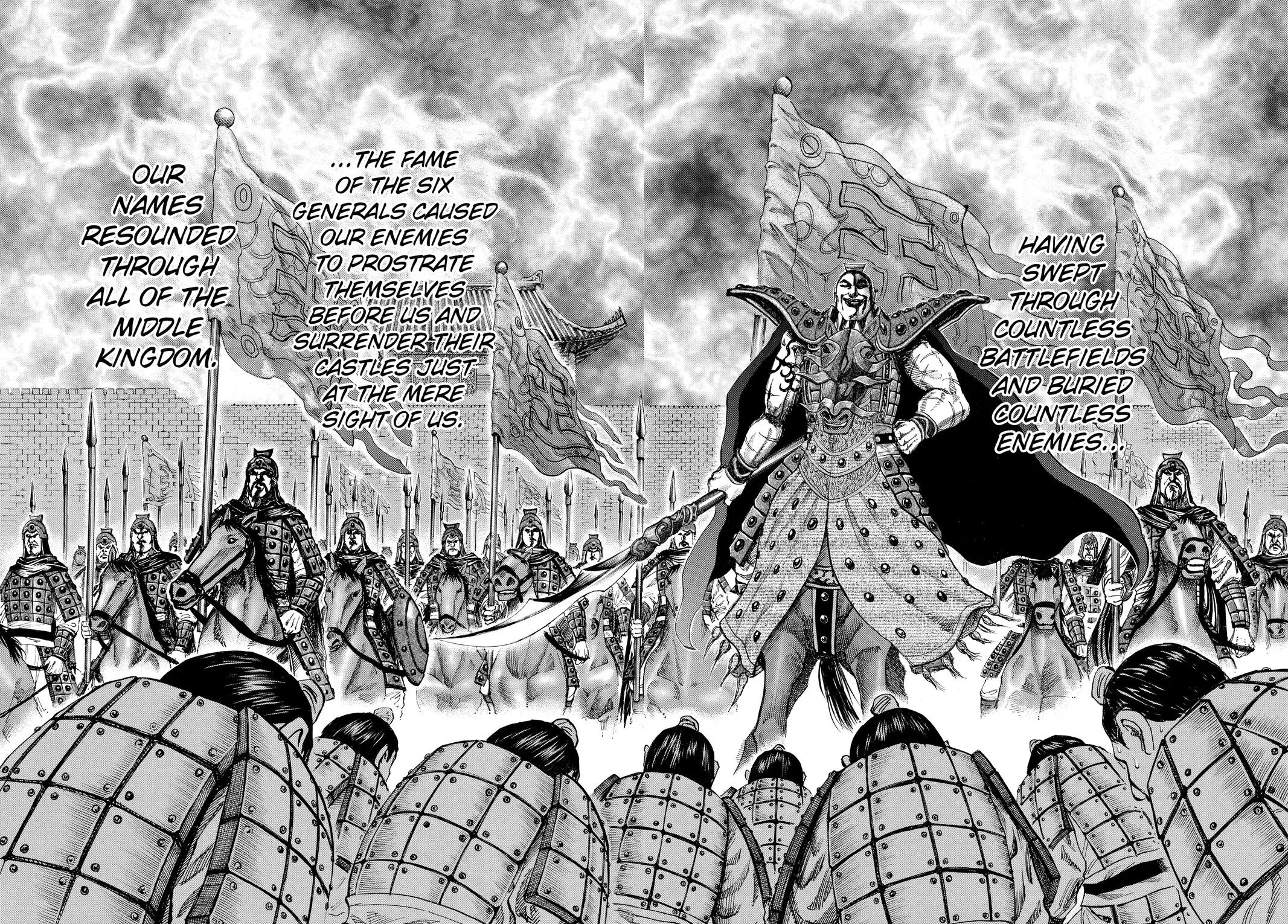 Kingdom Chapter 106 – Page 8