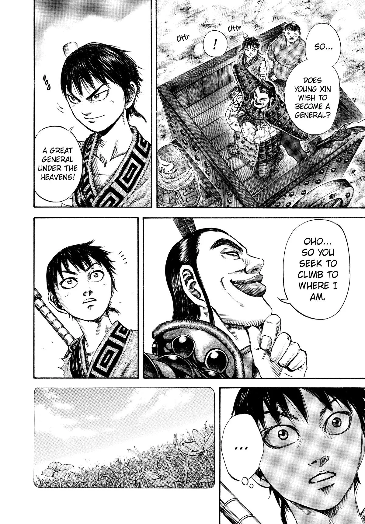 Kingdom Chapter 106 – Page 11