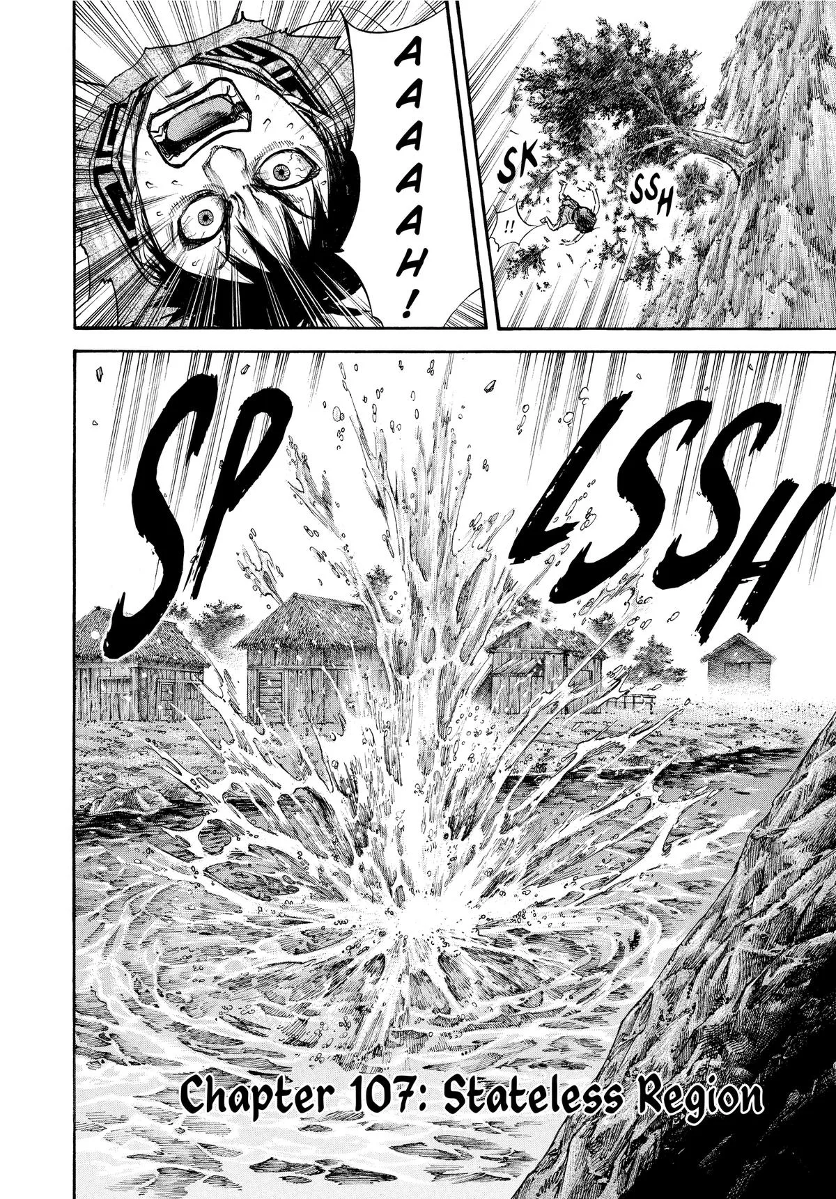 Kingdom Chapter 107 – Page 2