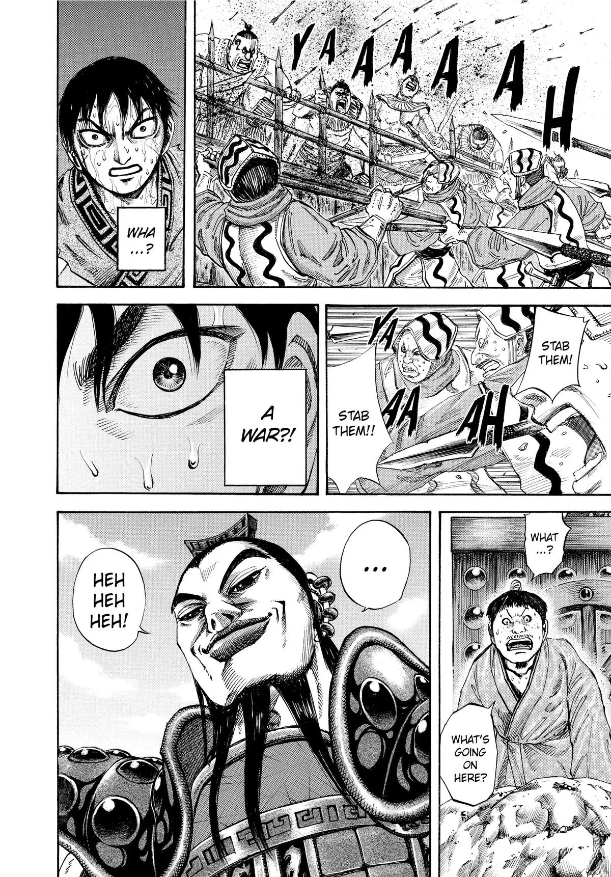 Kingdom Chapter 107 – Page 5
