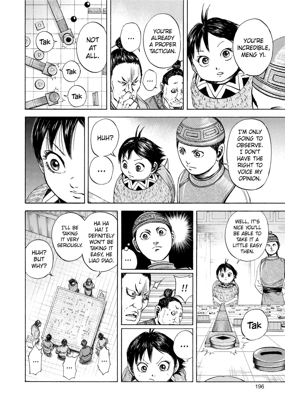 Kingdom Chapter 107 – Page 7