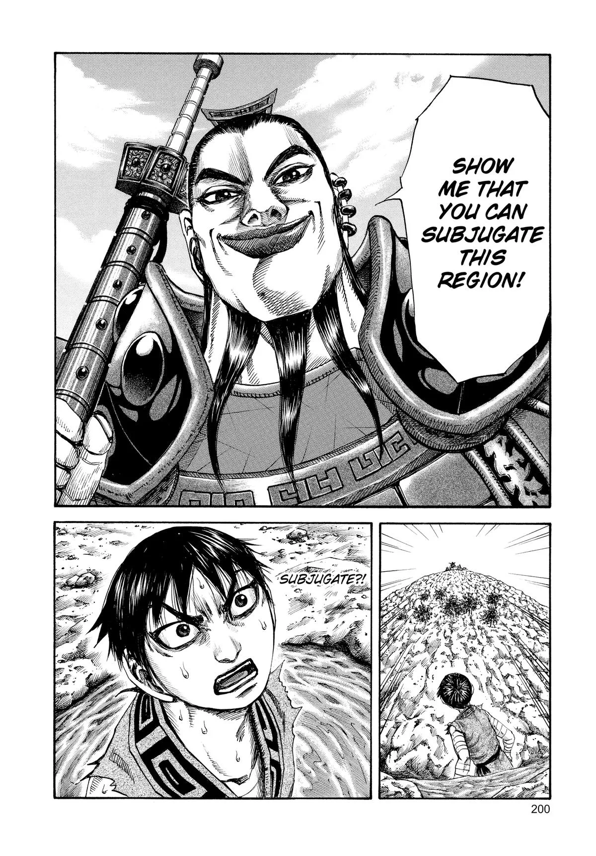 Kingdom Chapter 107 – Page 11