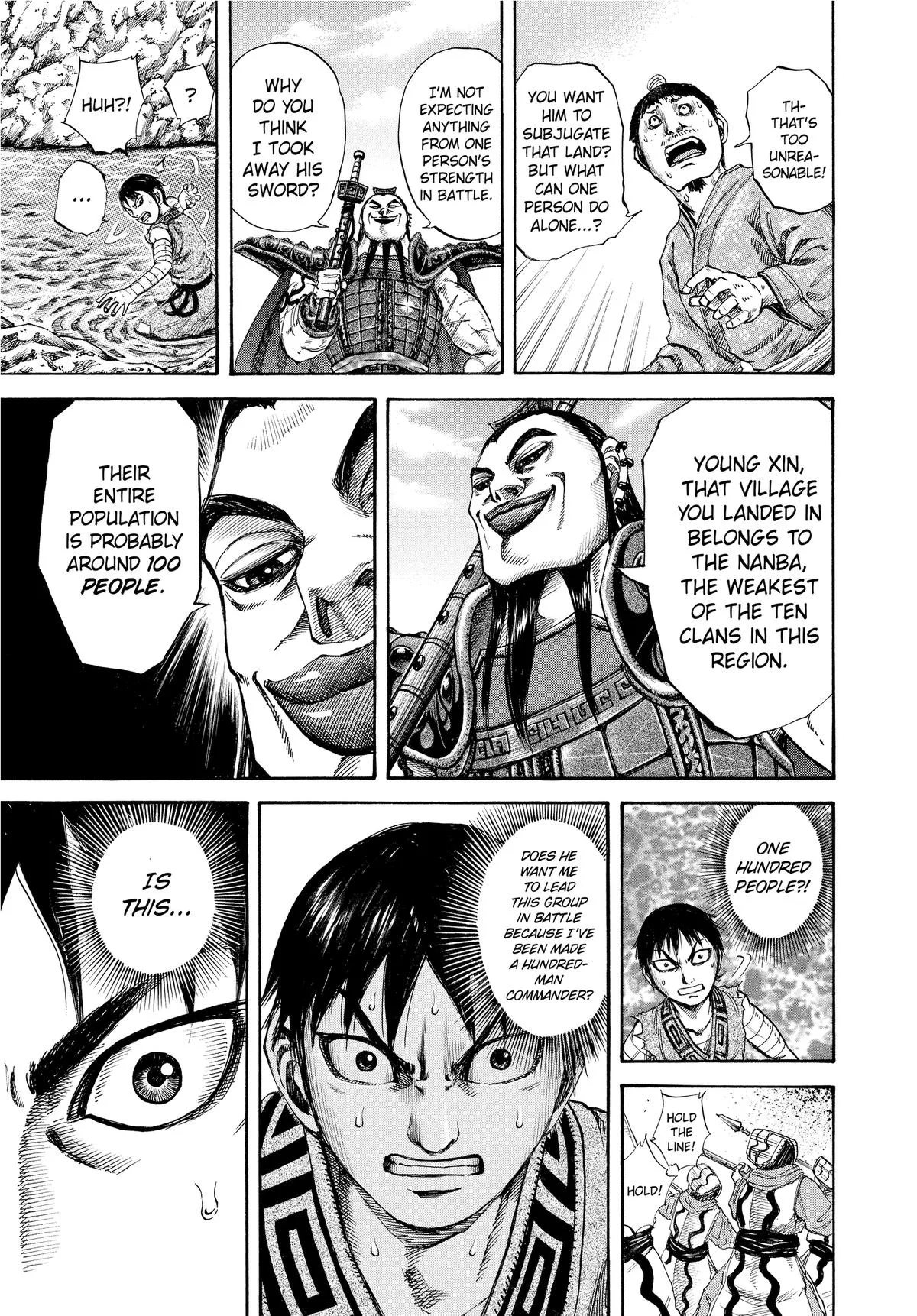 Kingdom Chapter 107 – Page 12