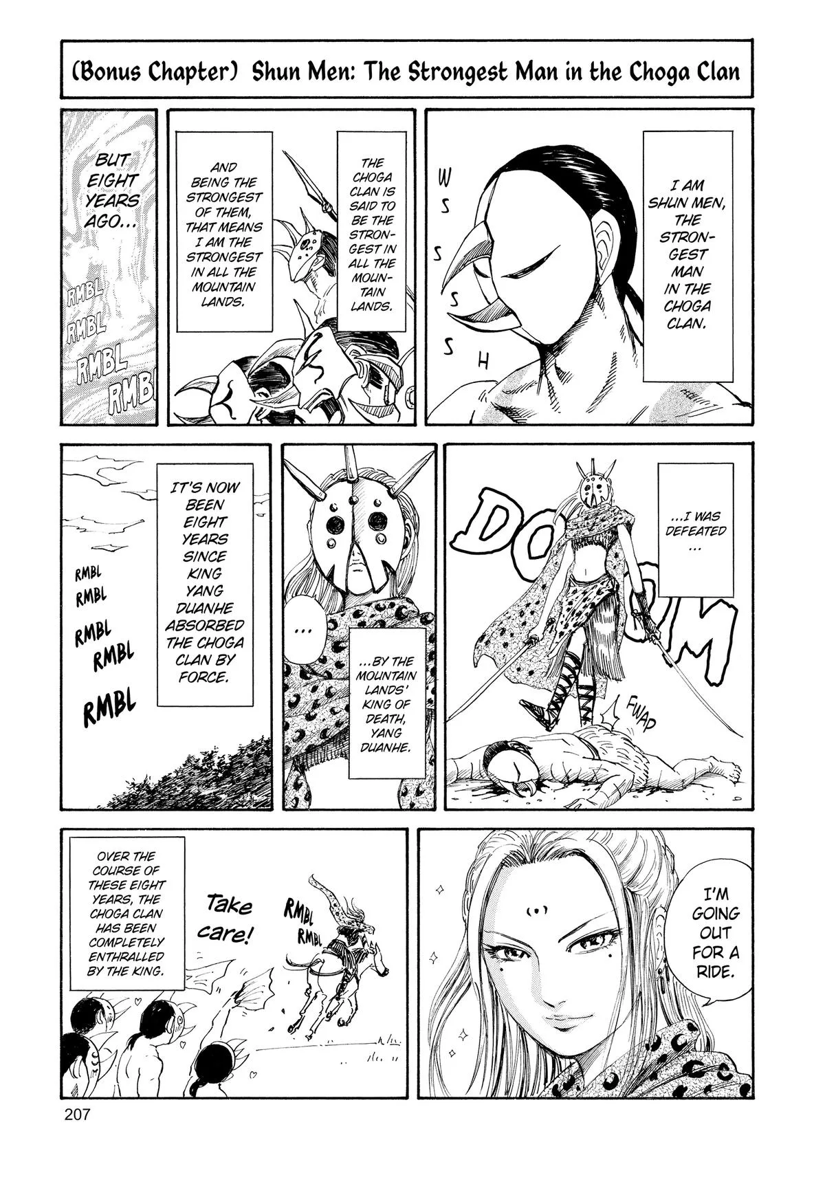 Kingdom Chapter 107 – Page 18
