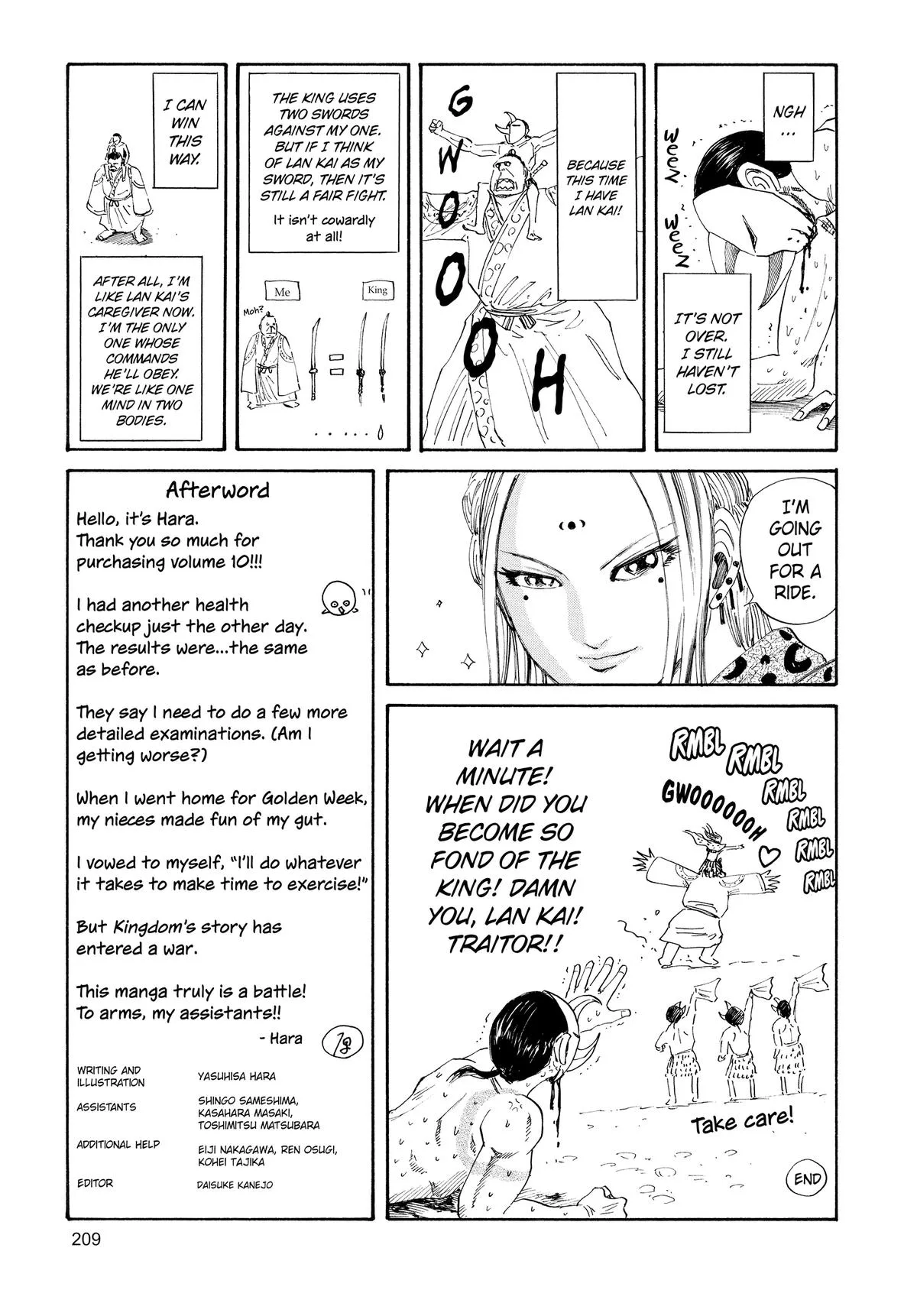 Kingdom Chapter 107 – Page 20