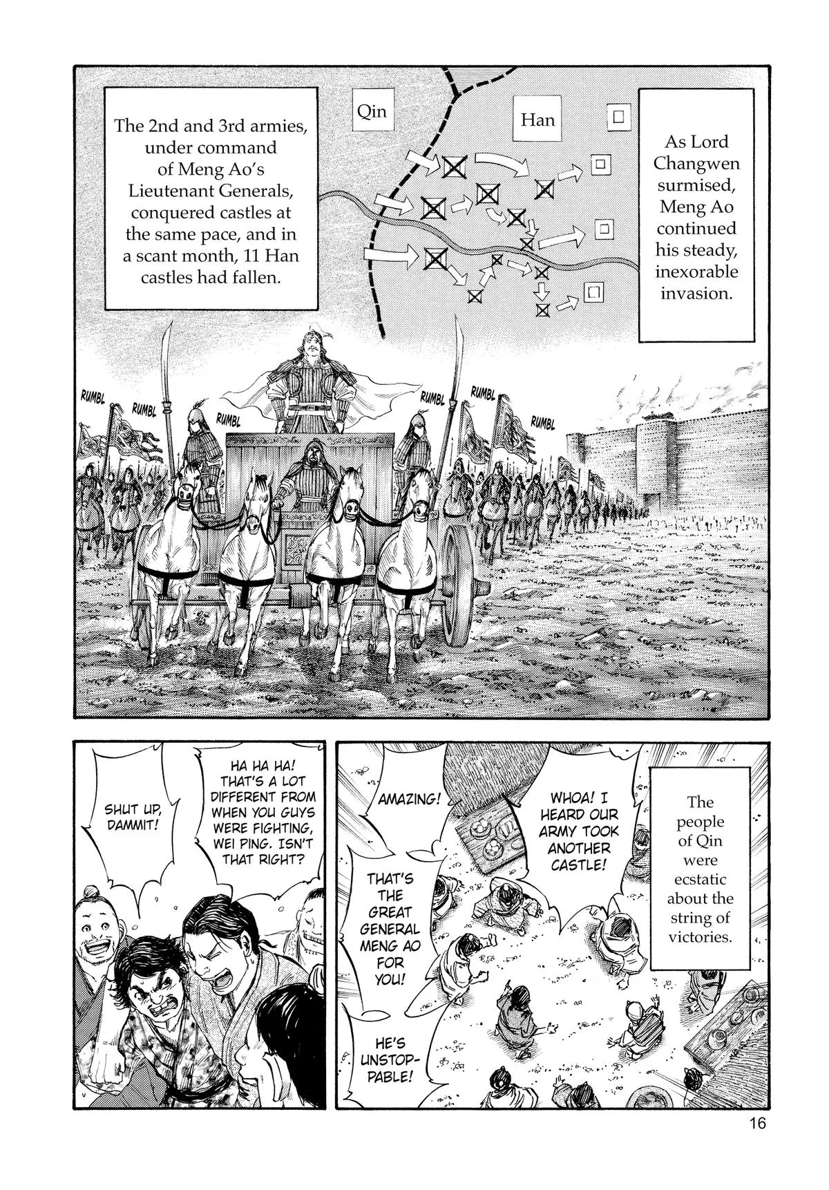 Kingdom Chapter 108 – Page 16