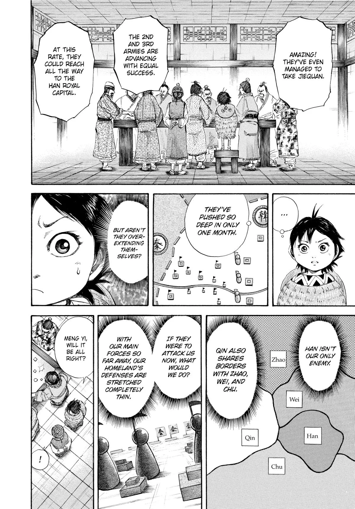 Kingdom Chapter 108 – Page 18