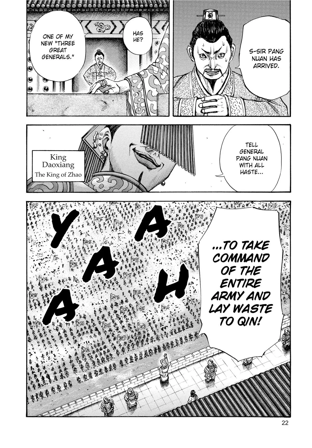 Kingdom Chapter 108 – Page 22