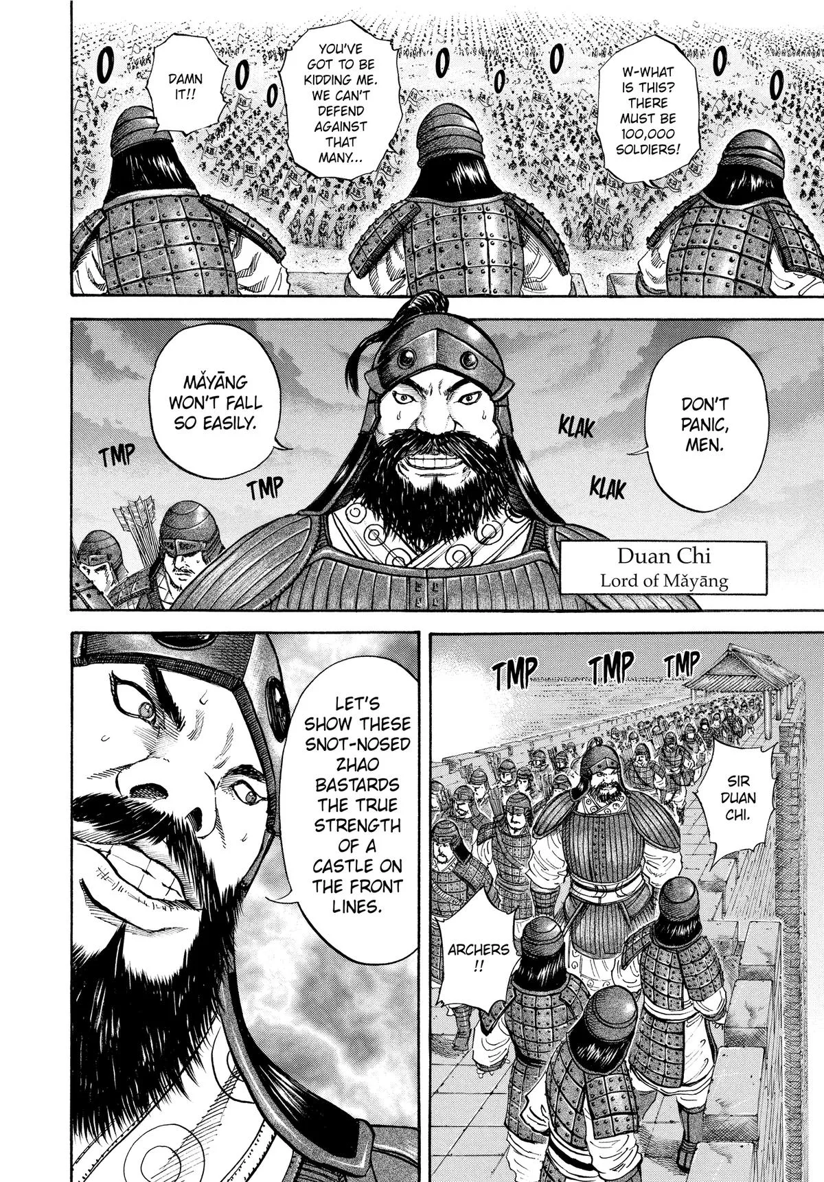 Kingdom Chapter 109 – Page 5