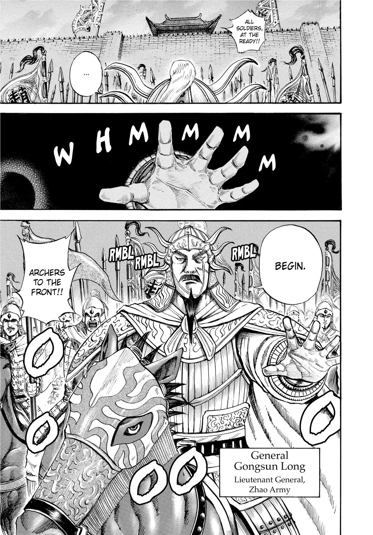 Kingdom Chapter 109 – Page 6