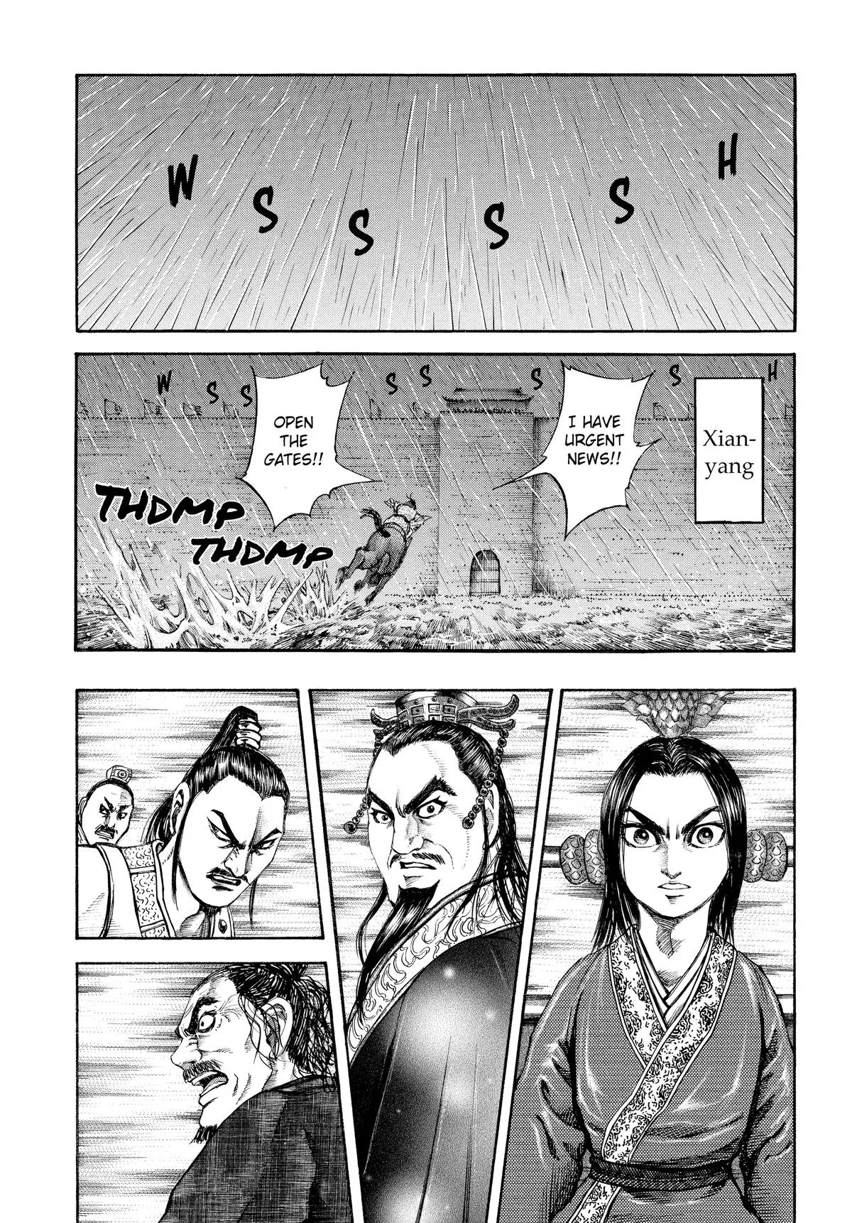 Kingdom Chapter 109 – Page 7