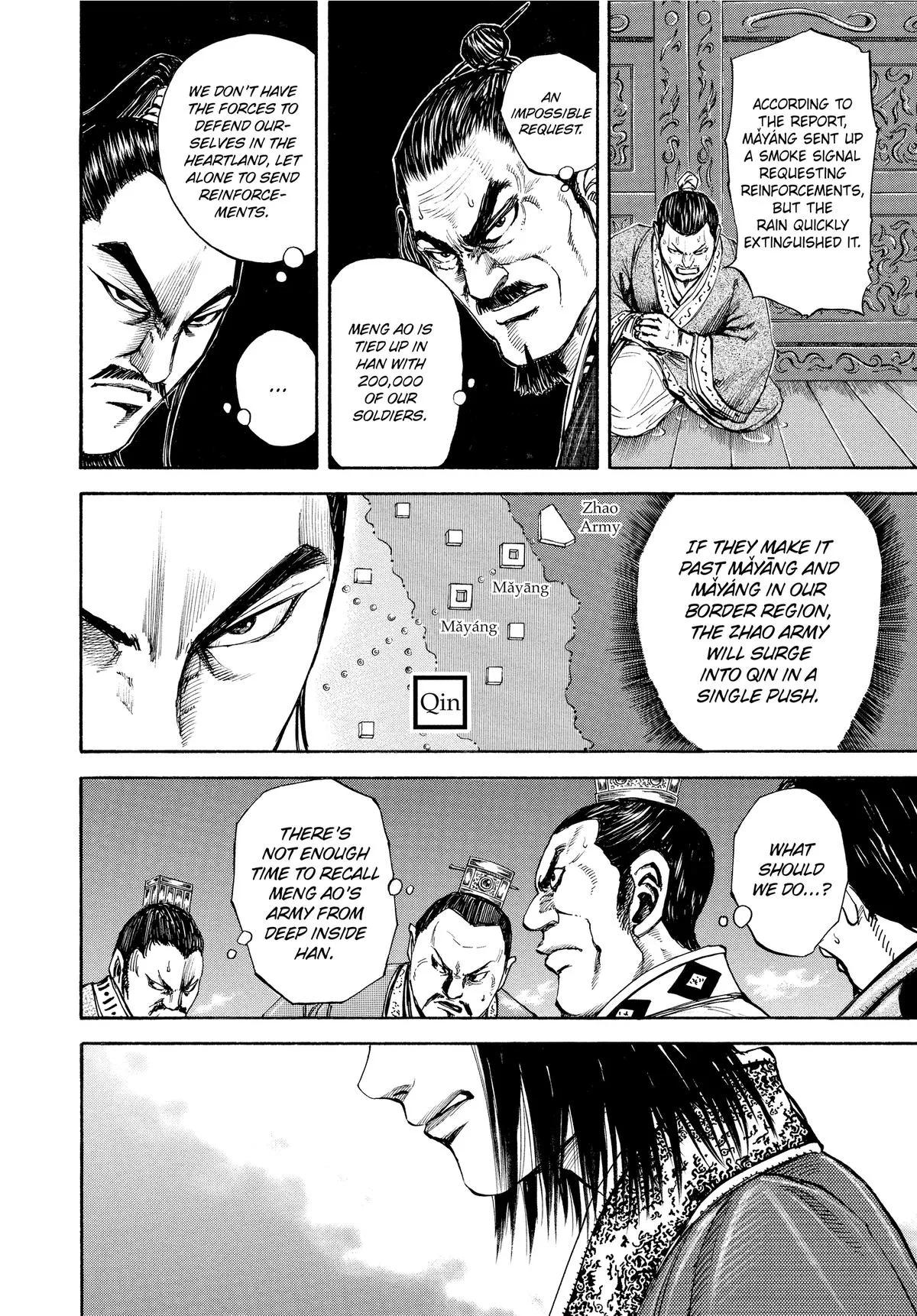 Kingdom Chapter 109 – Page 9