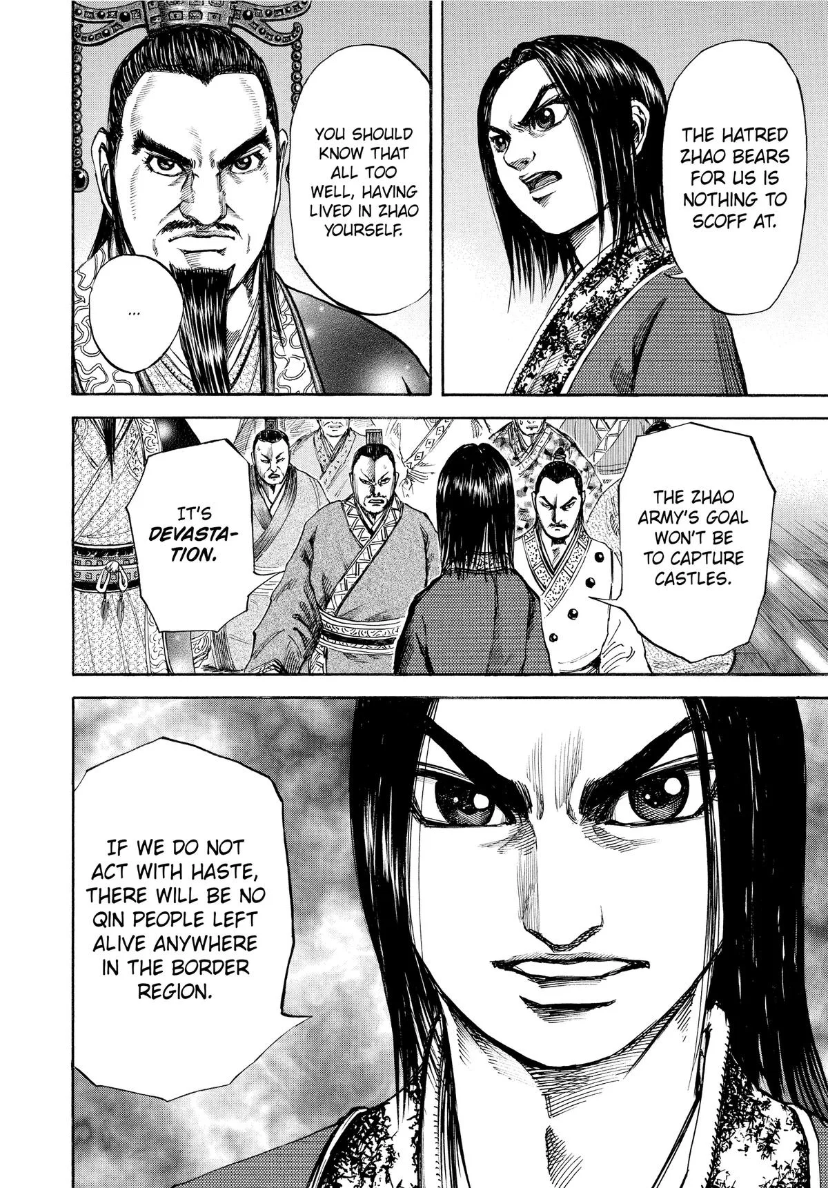 Kingdom Chapter 109 – Page 11