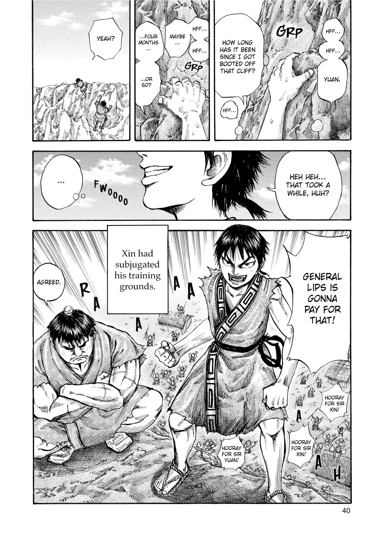 Kingdom Chapter 109 – Page 17