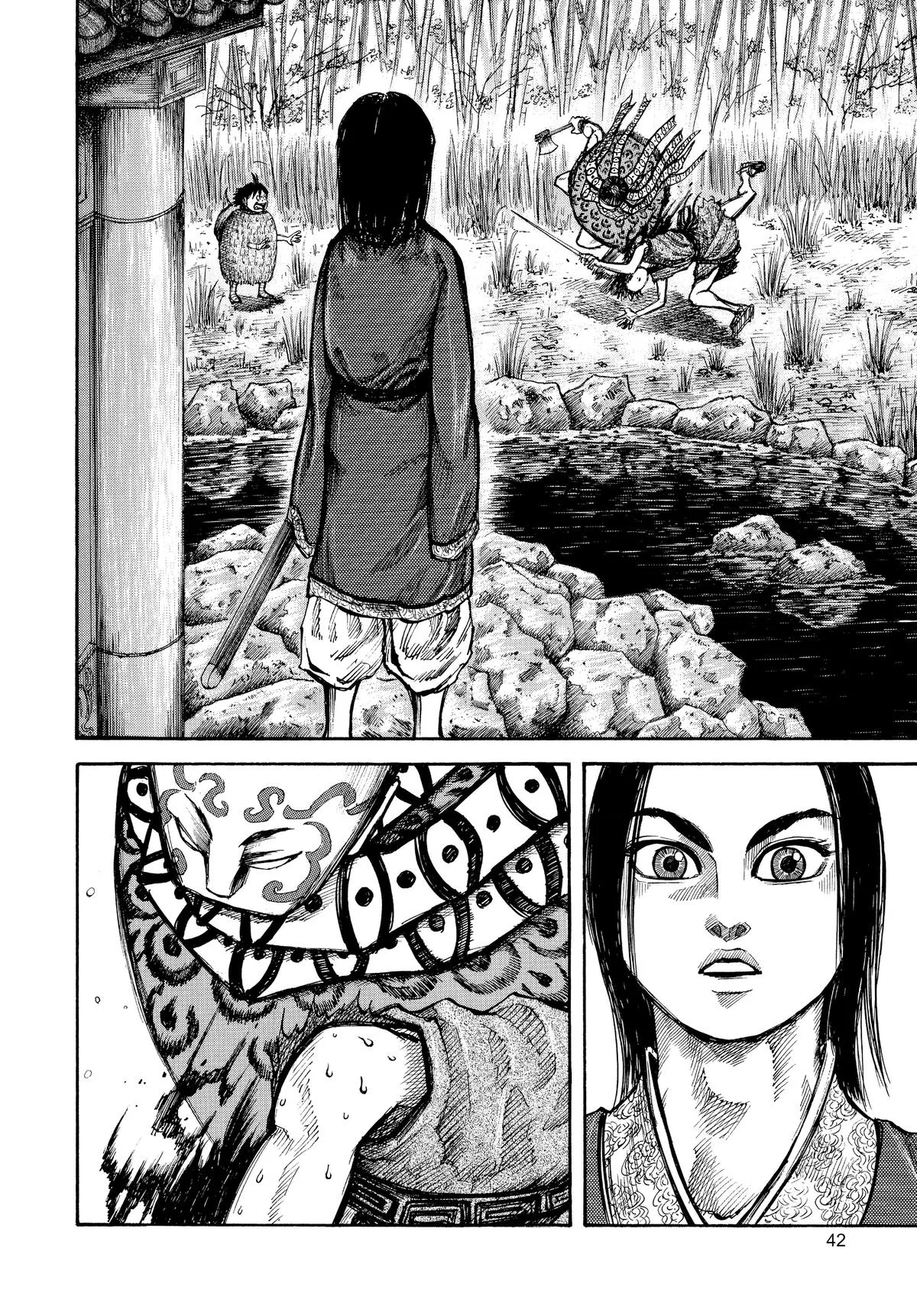Kingdom Chapter 11 – Page 2