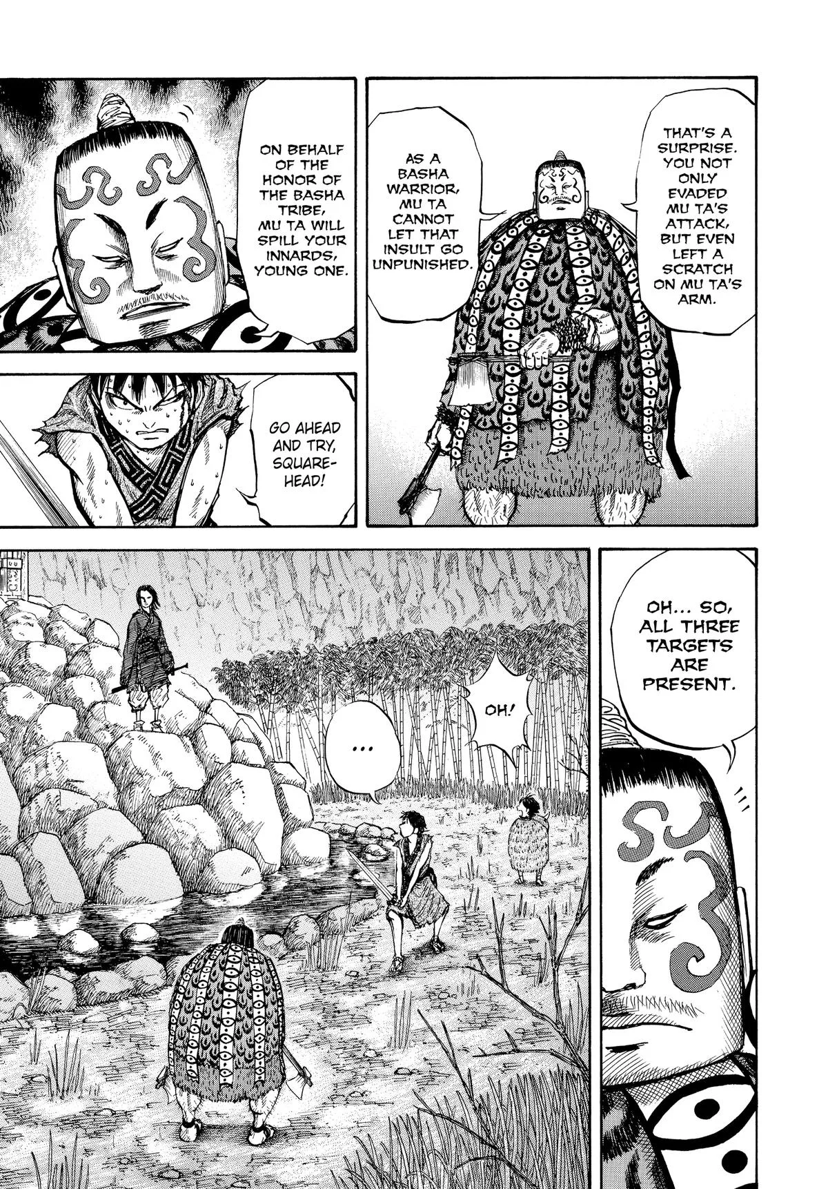 Kingdom Chapter 11 – Page 5