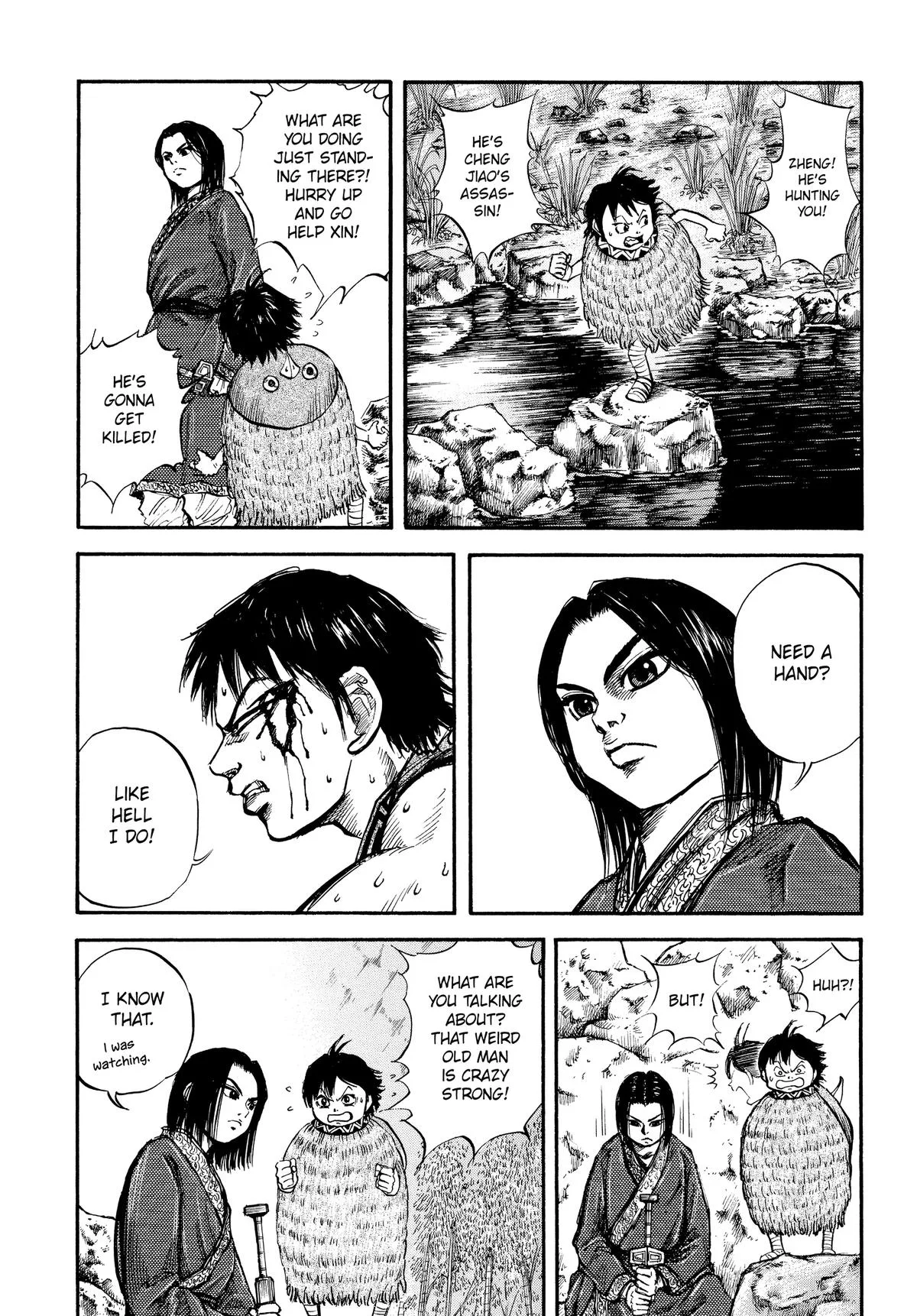 Kingdom Chapter 11 – Page 6
