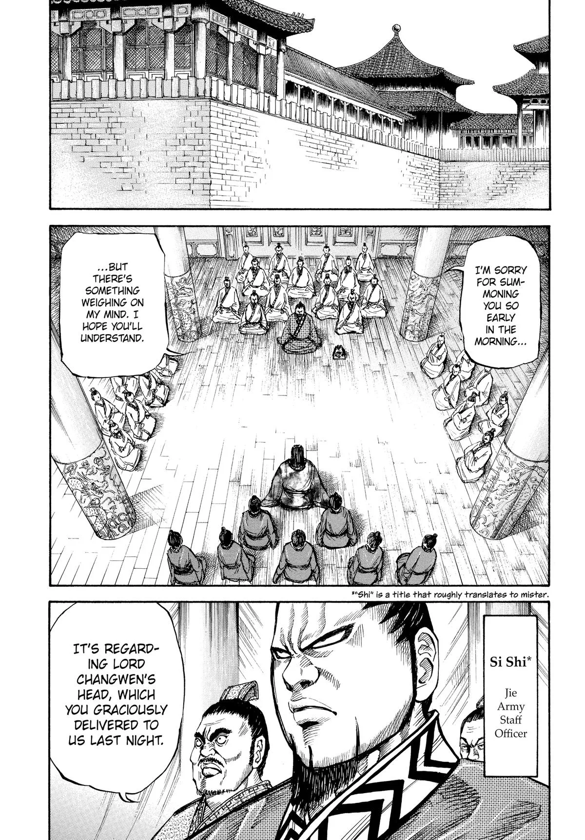 Kingdom Chapter 11 – Page 16