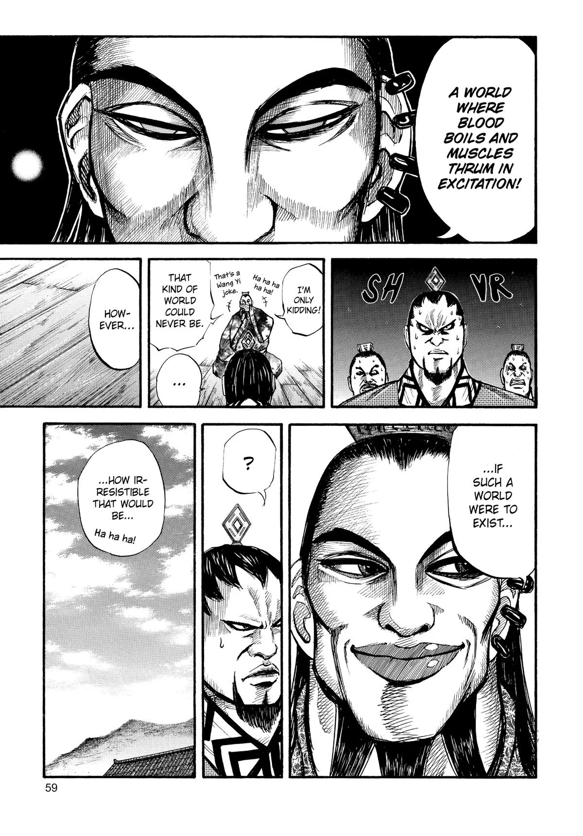 Kingdom Chapter 11 – Page 19