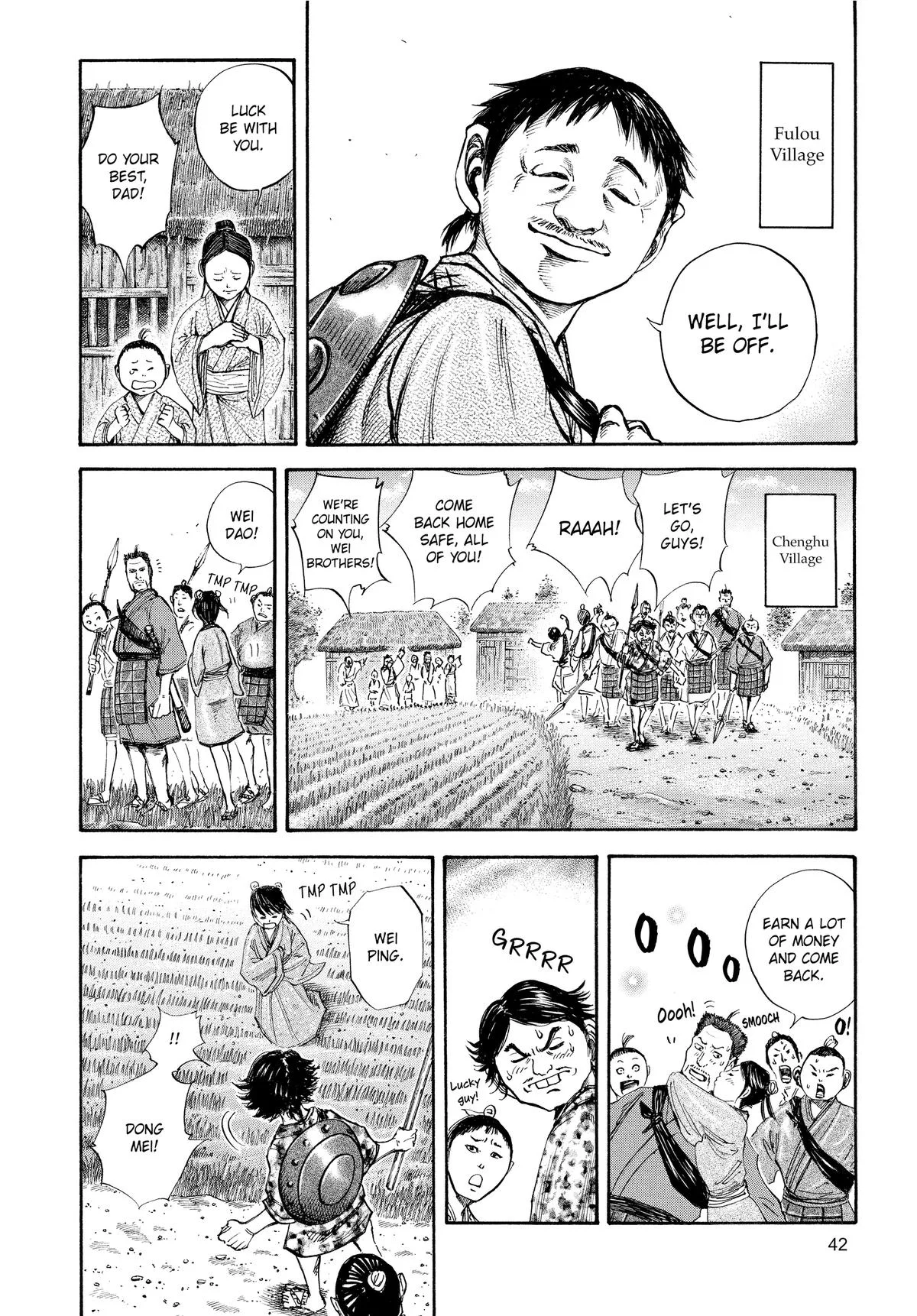 Kingdom Chapter 110 – Page 2