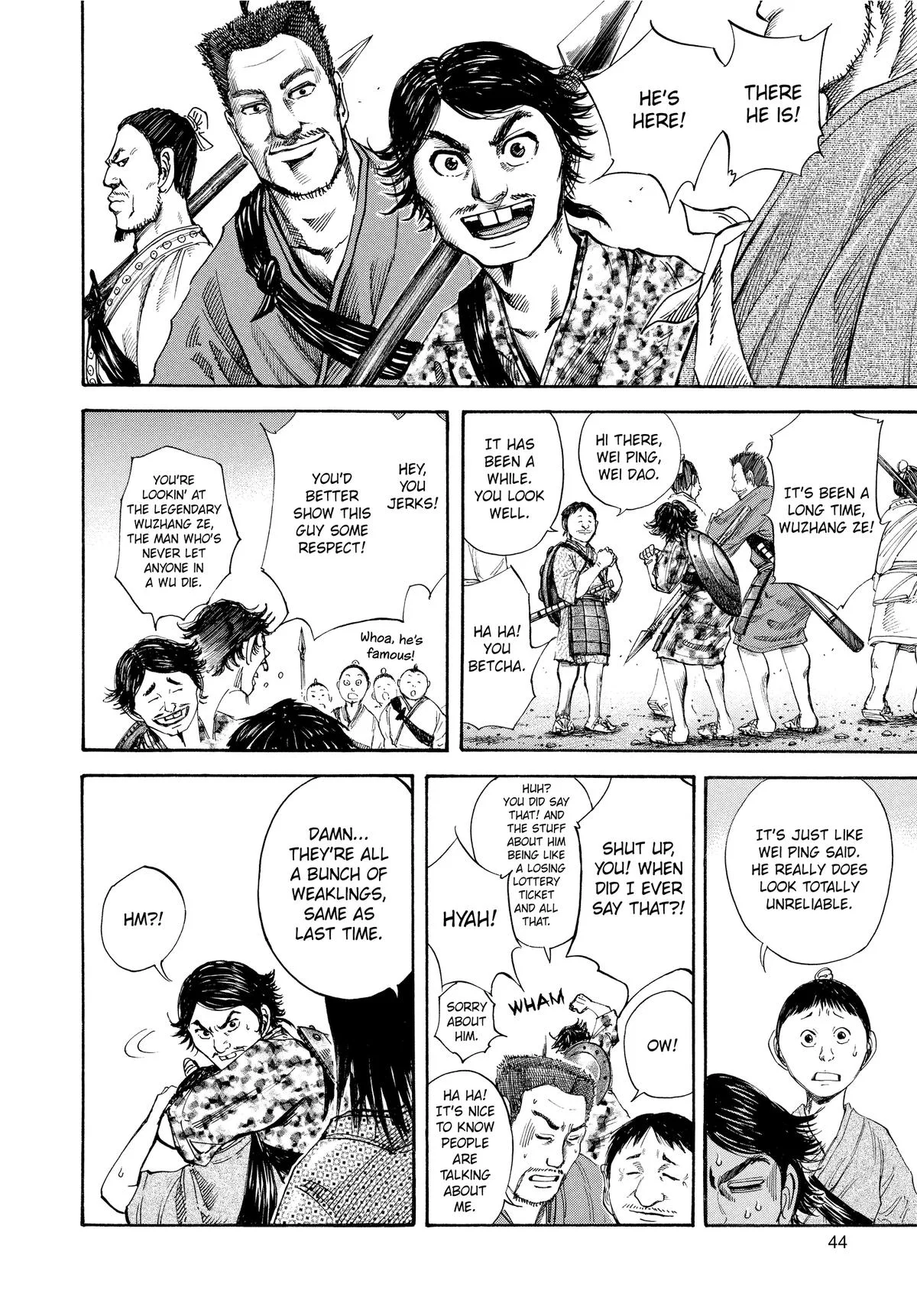 Kingdom Chapter 110 – Page 4