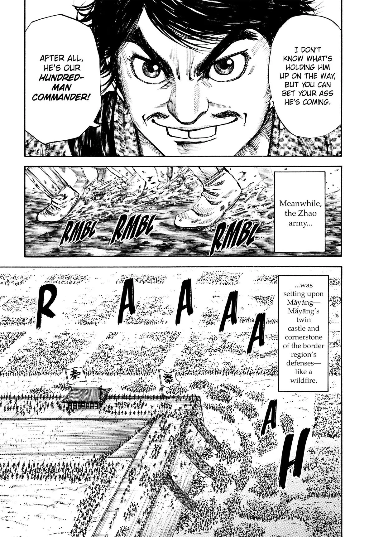 Kingdom Chapter 110 – Page 7