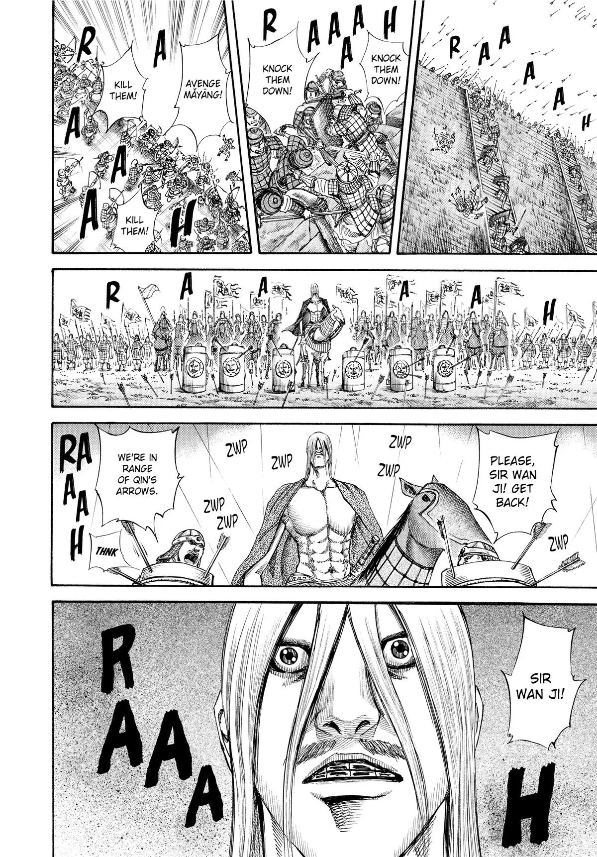 Kingdom Chapter 110 – Page 8