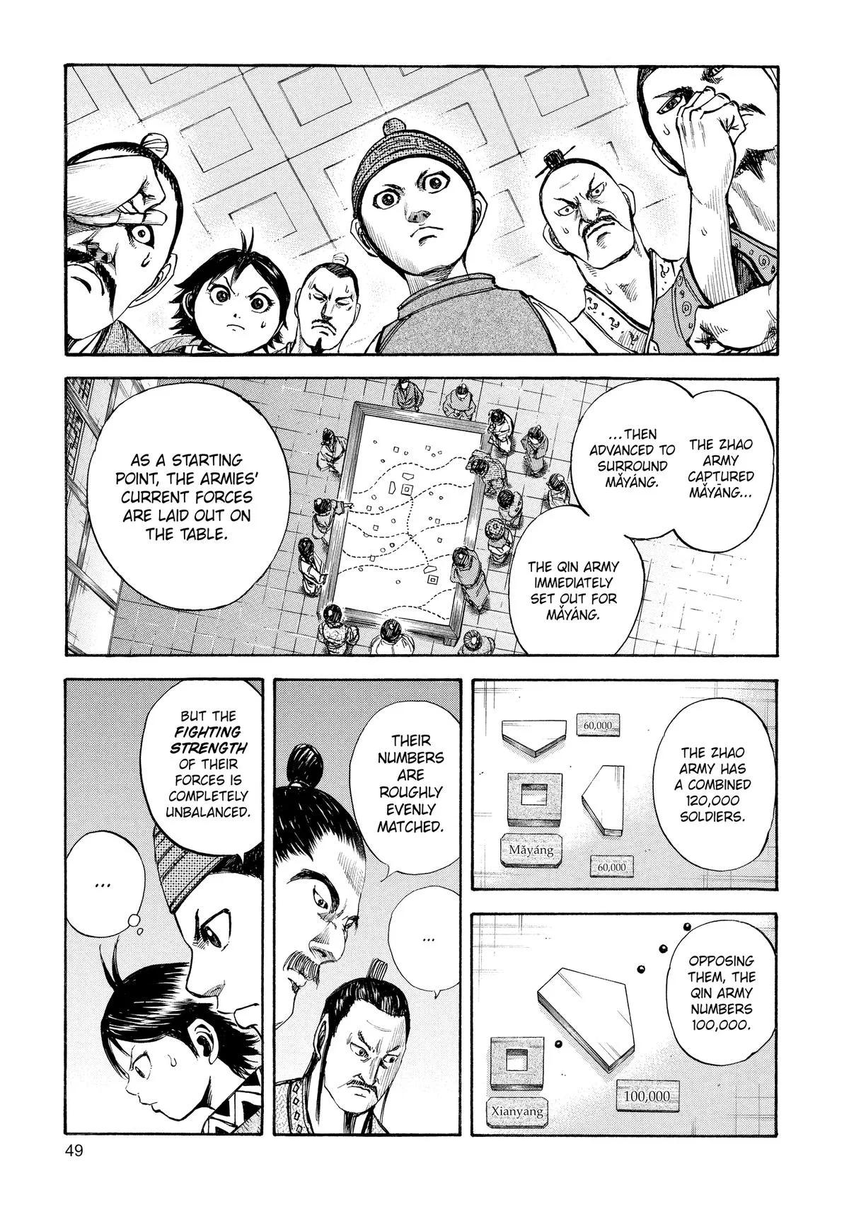 Kingdom Chapter 110 – Page 9