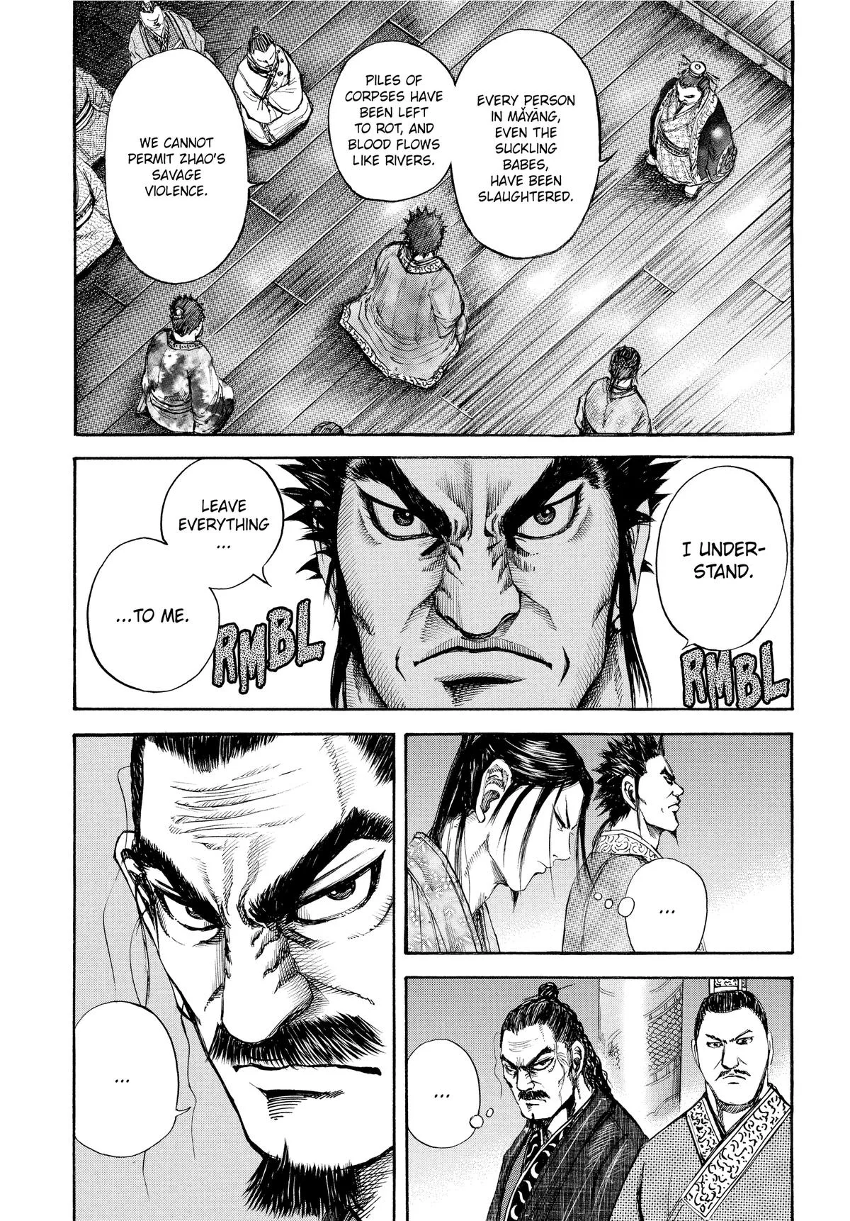 Kingdom Chapter 110 – Page 12