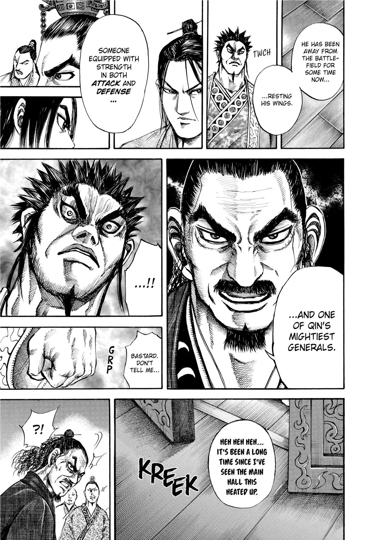 Kingdom Chapter 110 – Page 17