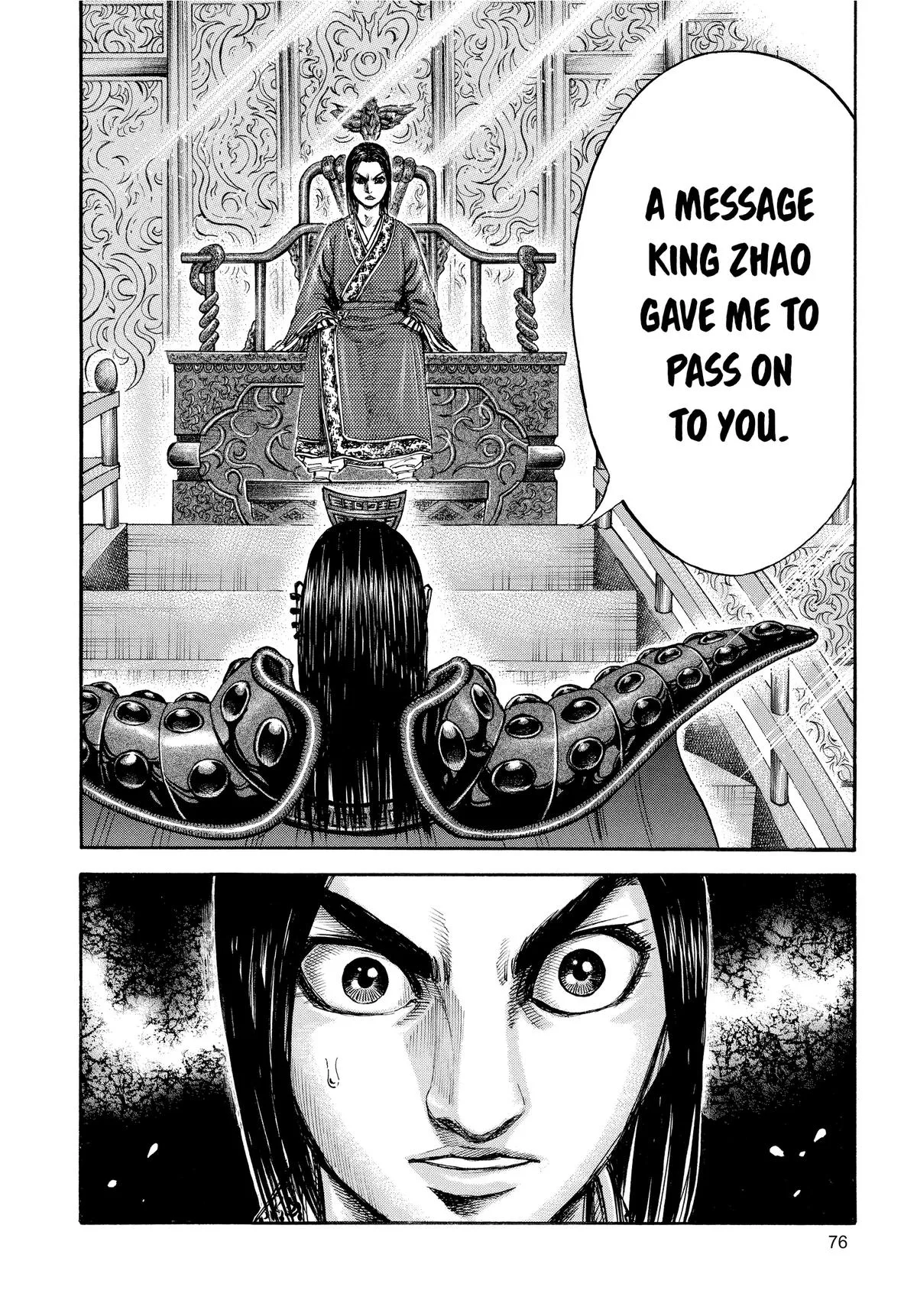 Kingdom Chapter 111 – Page 17