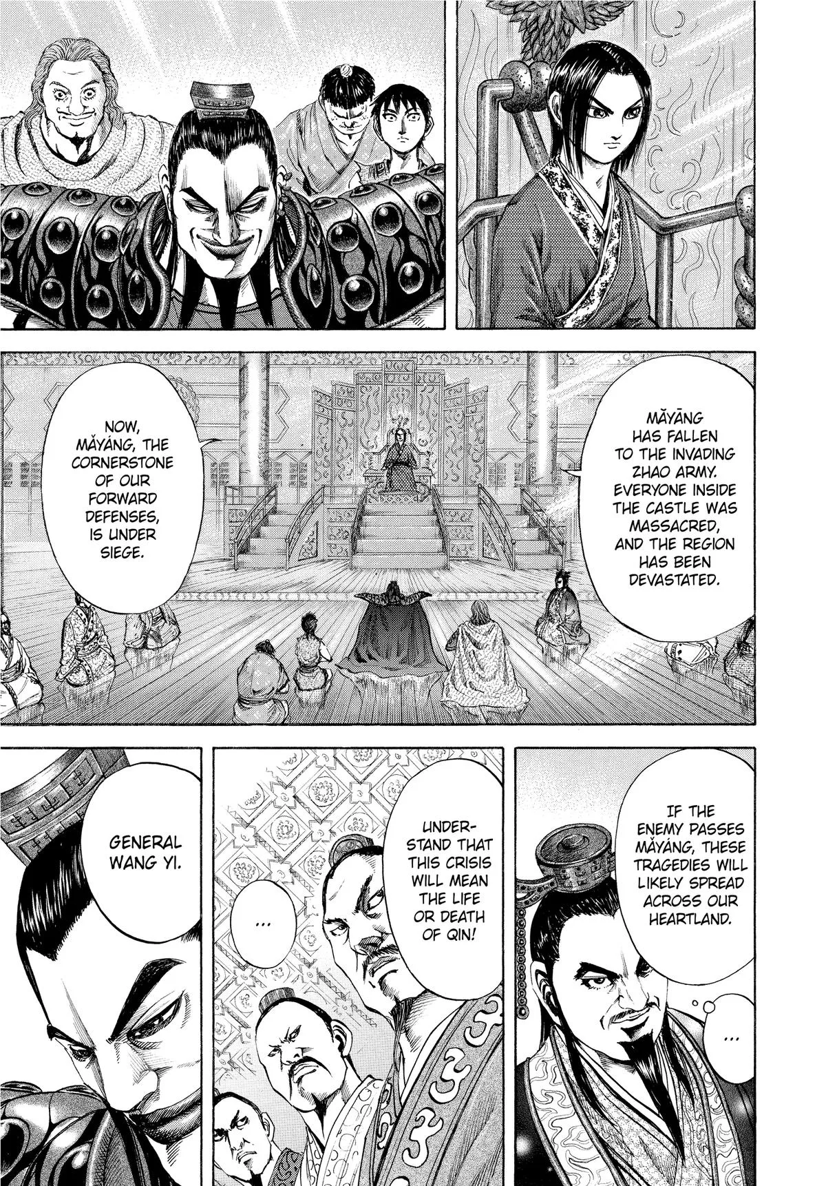 Kingdom Chapter 112 – Page 5