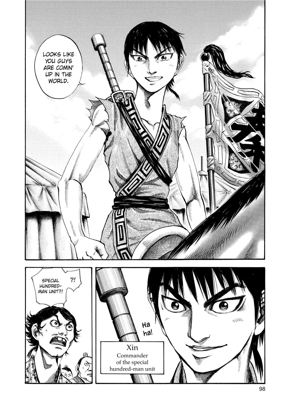 Kingdom Chapter 113 – Page 4
