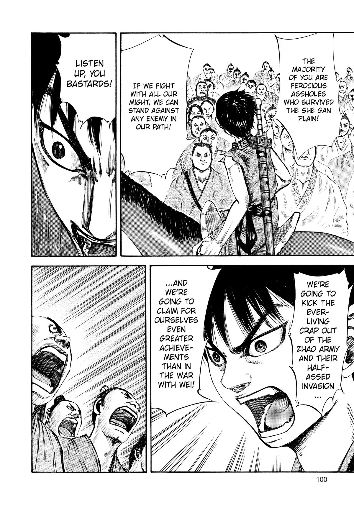Kingdom Chapter 113 – Page 6